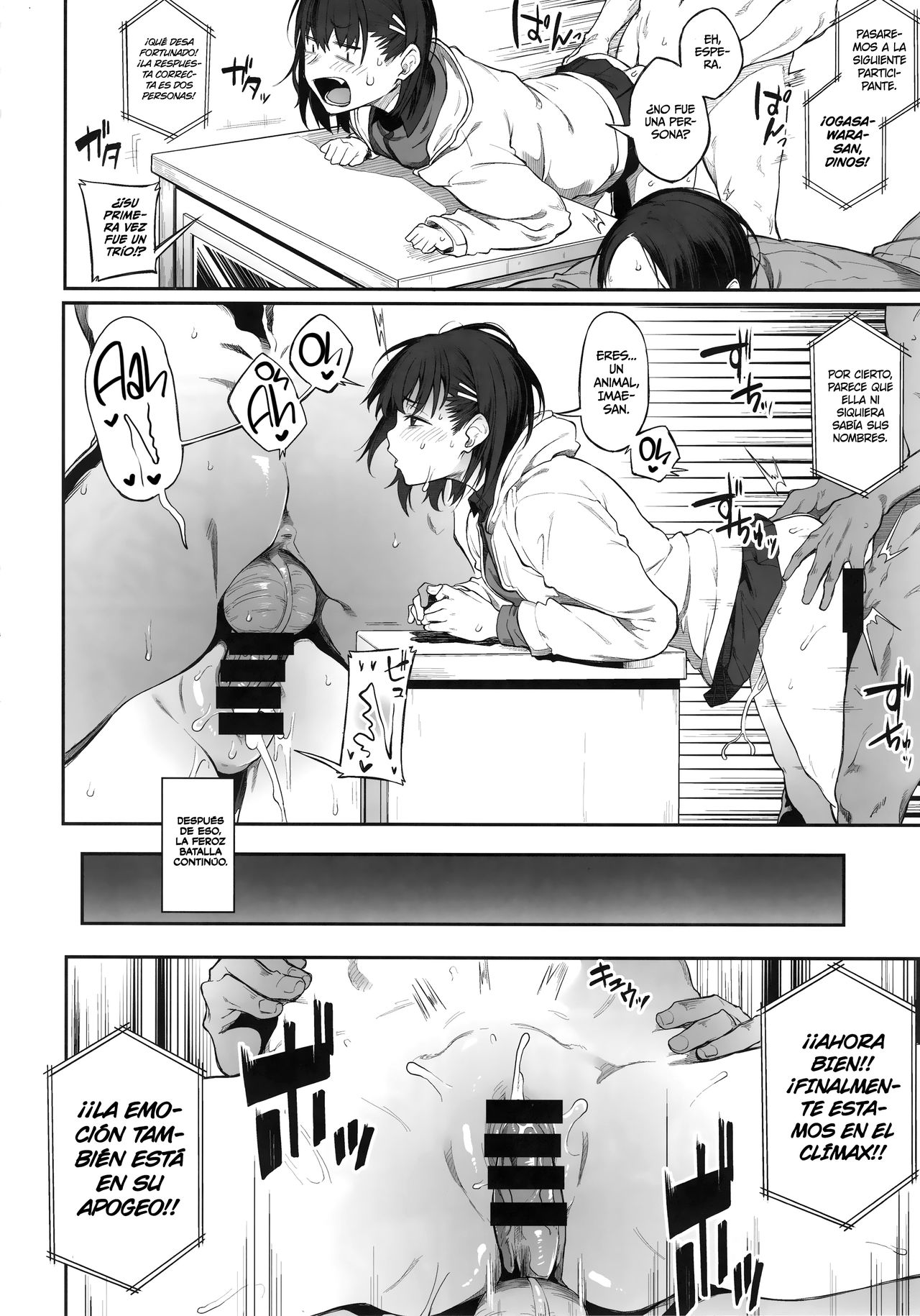 (C97) [Pikorin! (Spiritus Tarou)] Ero to Tsukkomi ~Ero Quiz Hen~ [Spanish] [EromegameTT y HentaIsLife Scans] 画像番号 19