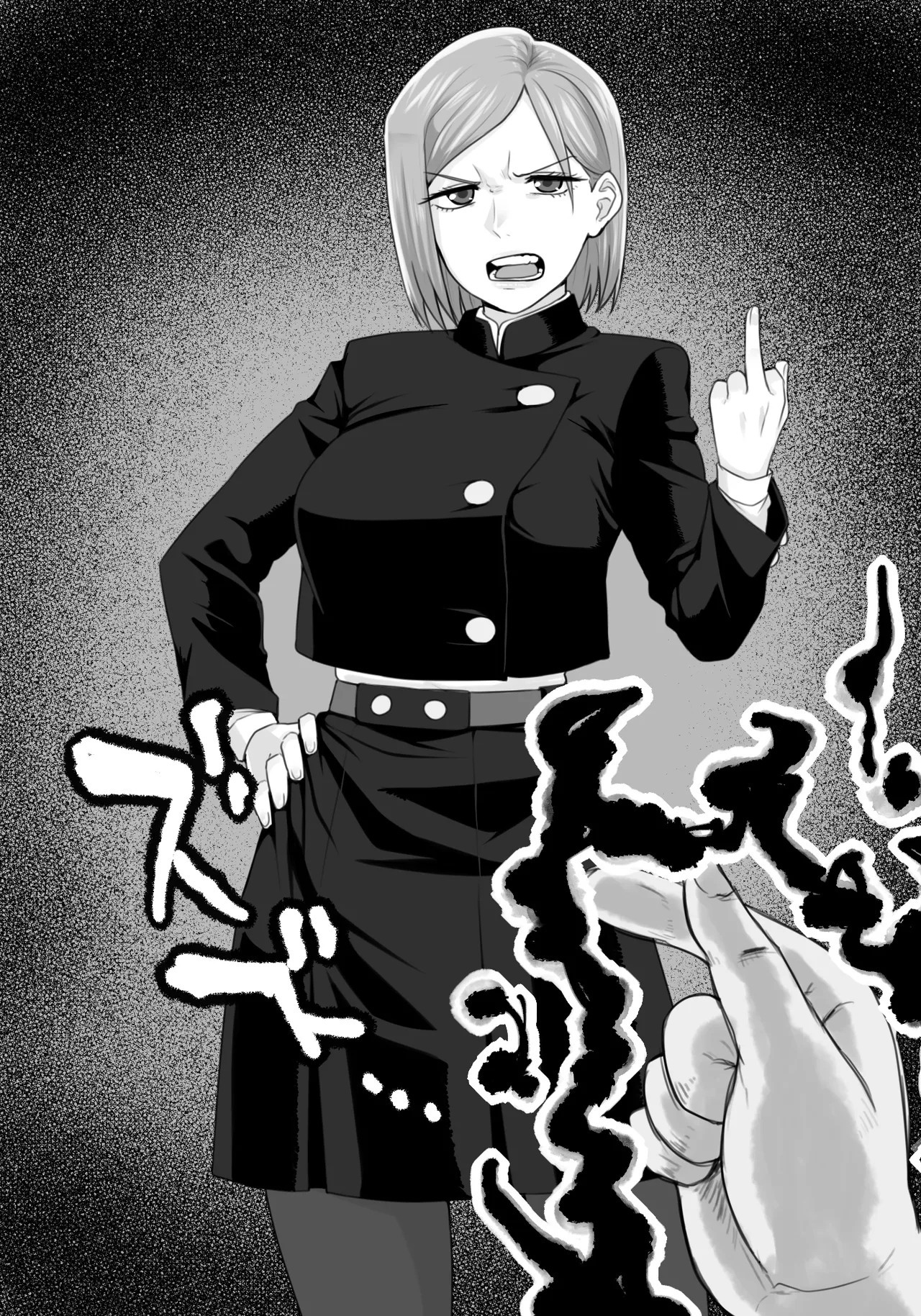 [Tstbasa0917] Nobara Saimin Bote (Jujutsu Kaisen) imagen número 2