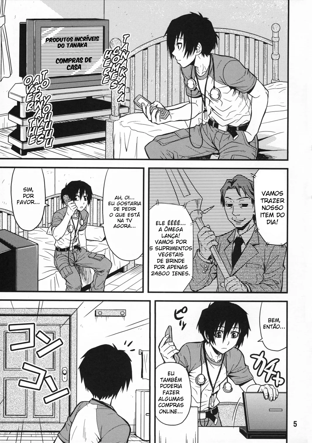 (C71) [Junpuumanpandou (Hida Tatsuo)] Noble Maiden (Persona 3) [PT-BR] [Dartaiko] imagen número 4