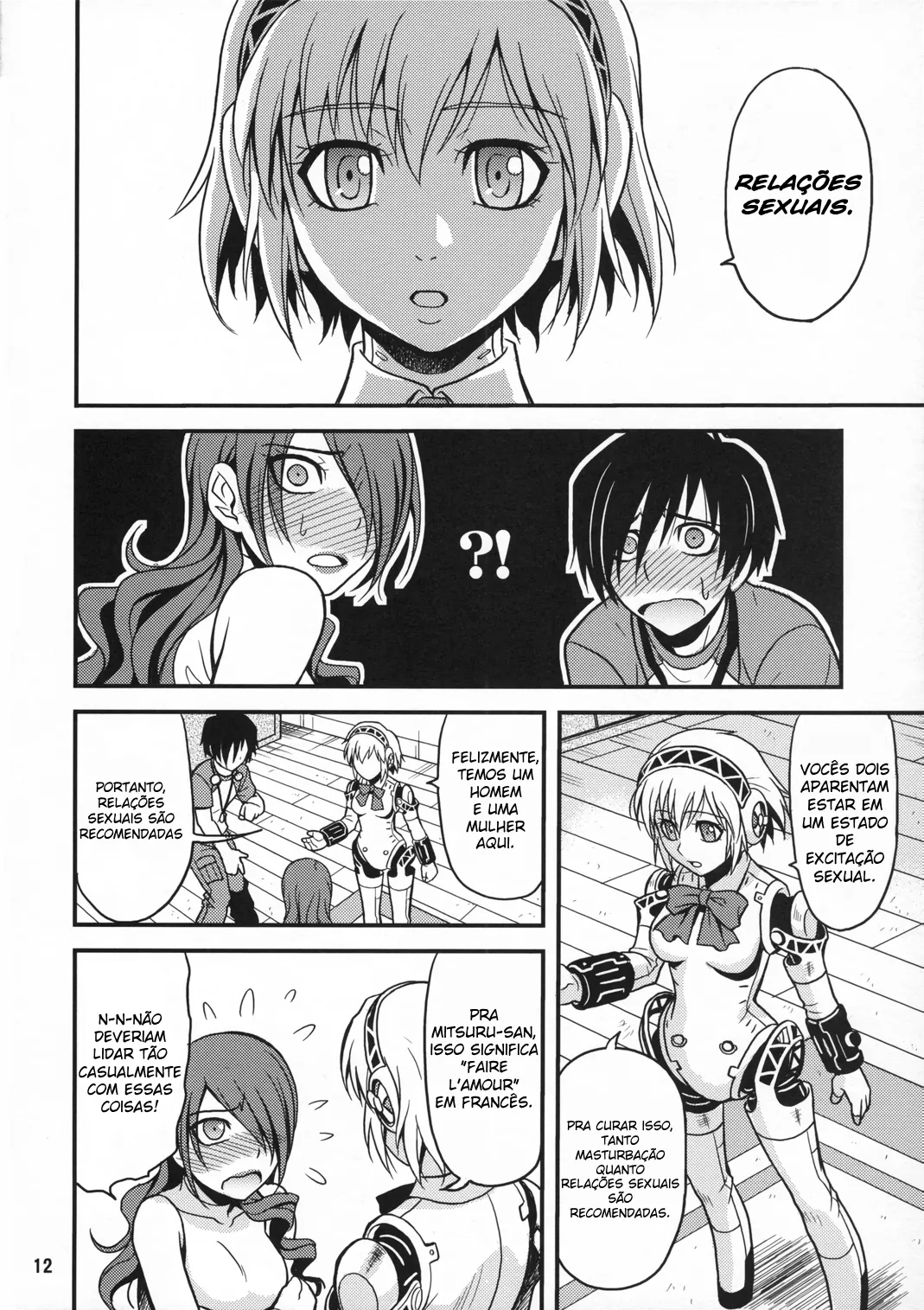 (C71) [Junpuumanpandou (Hida Tatsuo)] Noble Maiden (Persona 3) [PT-BR] [Dartaiko] imagen número 11