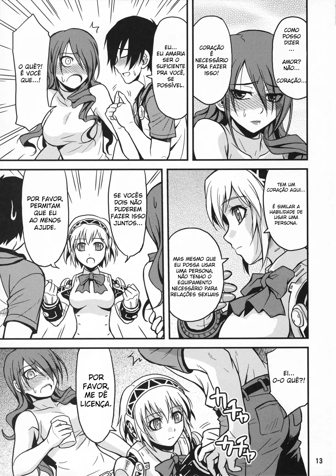 (C71) [Junpuumanpandou (Hida Tatsuo)] Noble Maiden (Persona 3) [PT-BR] [Dartaiko] imagen número 12