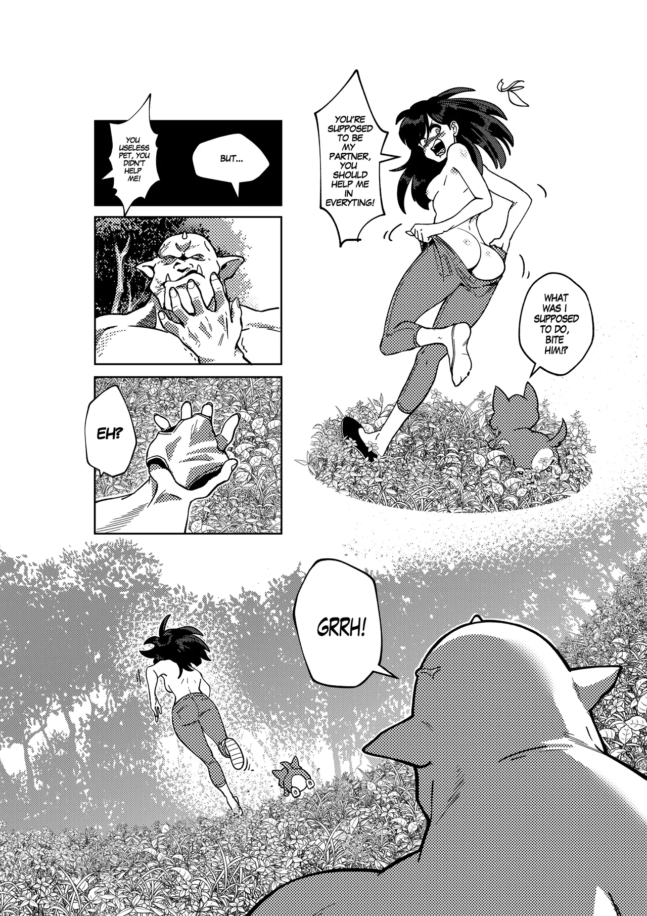 The tale of the cursed spell COMPLETE VER. (NSFW) 이미지 번호 20