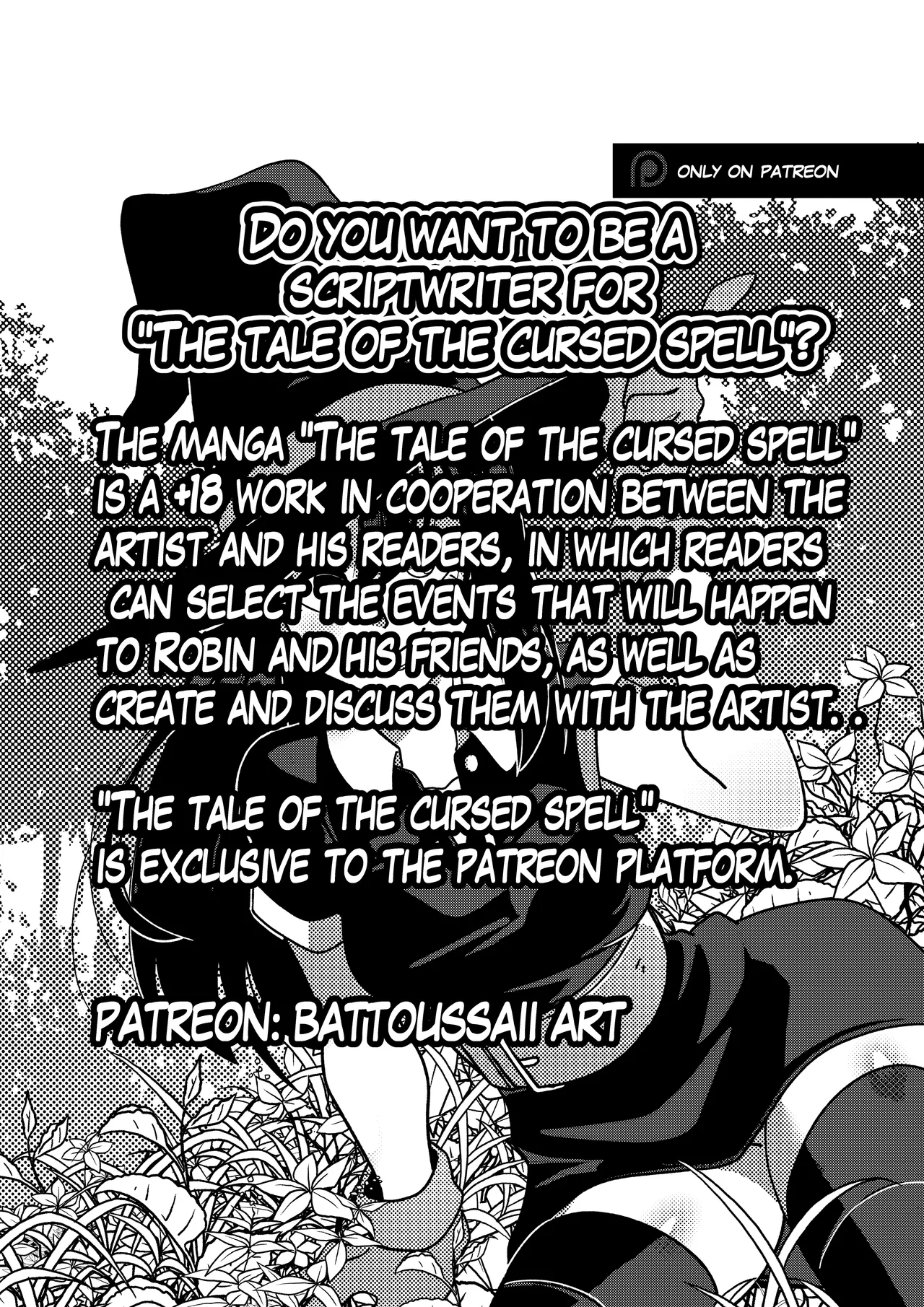 The tale of the cursed spell COMPLETE VER. (NSFW) 이미지 번호 34