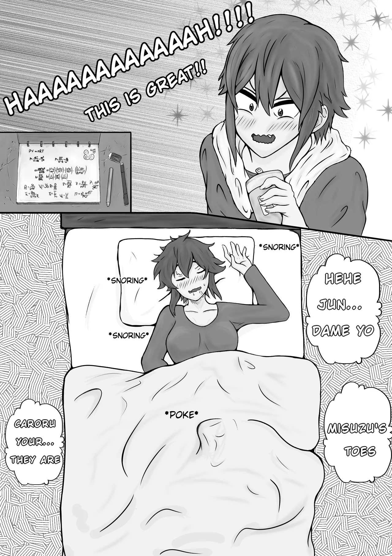 Tomo-chan is... gonna pop my cherry. First Part [UNCENSORED] [NyanshiKoki] 图片编号 4