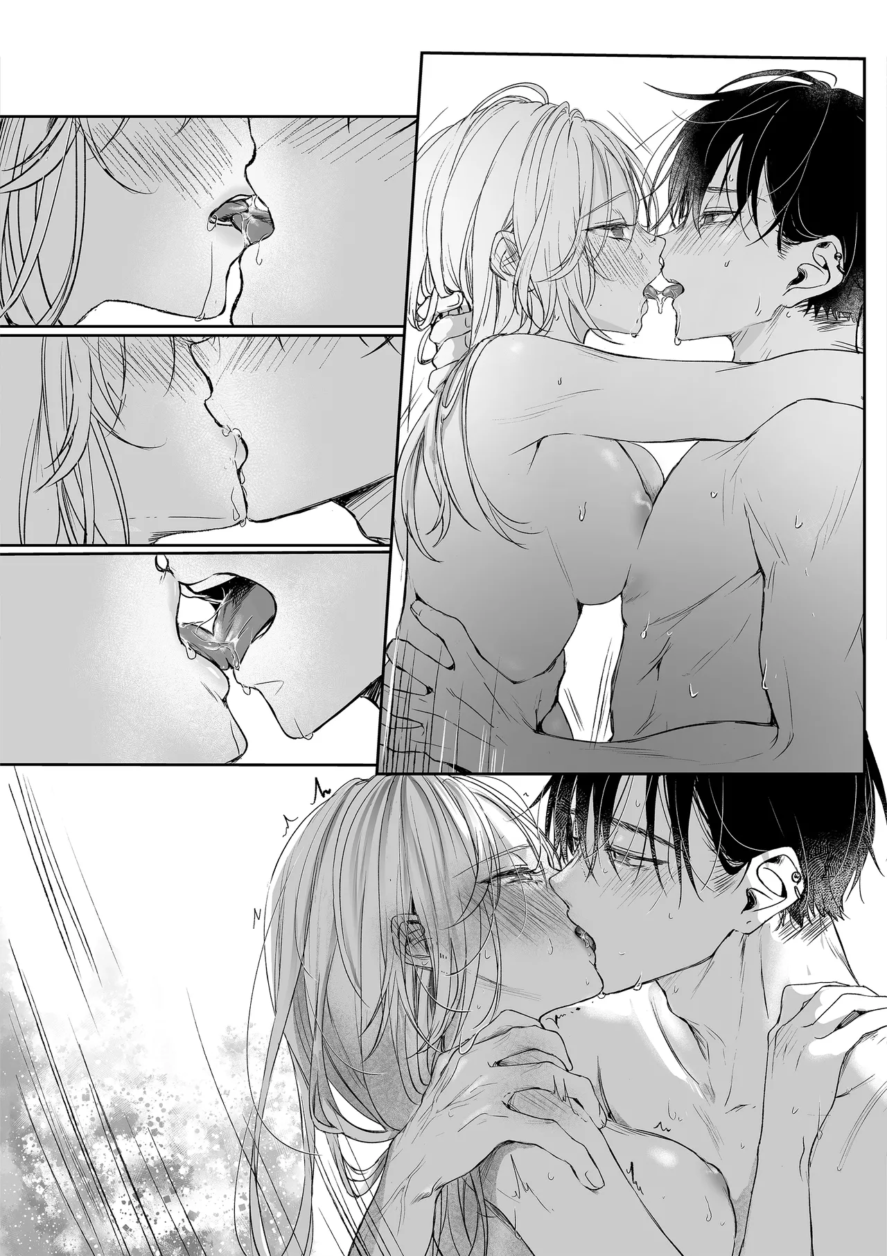 [Mura cha Kiya (mura Chaki) ] shinkan ga ×××na no wa uriko no seidesu [Digital] 画像番号 86