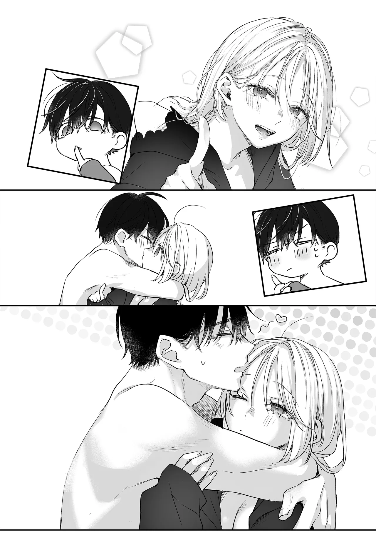 [Mura cha Kiya (mura Chaki) ] shinkan ga ×××na no wa uriko no seidesu [Digital] 画像番号 88