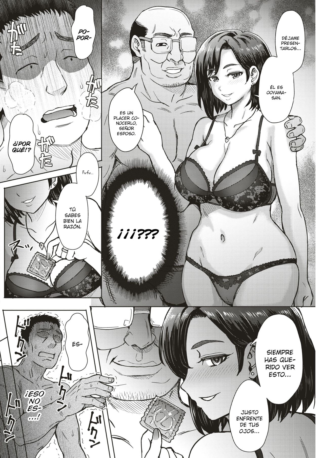 [Itou Eight] Mi increíble esposa (Comic Shitsurakuten 2018-05) [Spanish] [SketNatsu] [Digital] Bildnummer 12