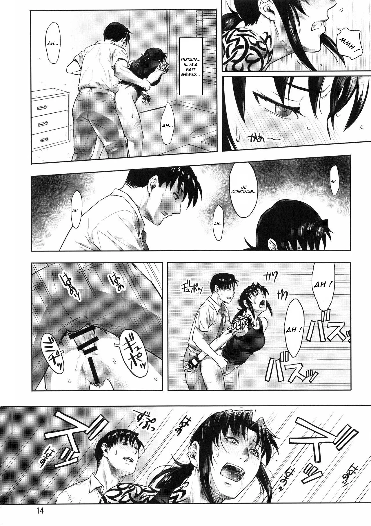 (C94) [AZASUKE WIND (AZASUKE)] Paraphilia (Black Lagoon) [French] [Lopxi] 图片编号 13