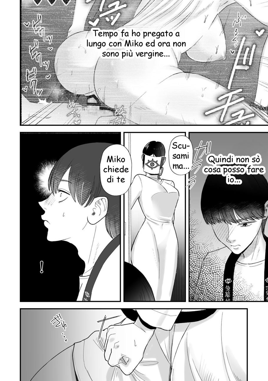 [Okuchi no Okuchi (Watari Kaoru)] Sakusei Fushou ~Kozukuri no Gi~ | Cerimonia dell' Inseminazione della Sacerdotessa [Italian] [Digital] numero di immagine  3