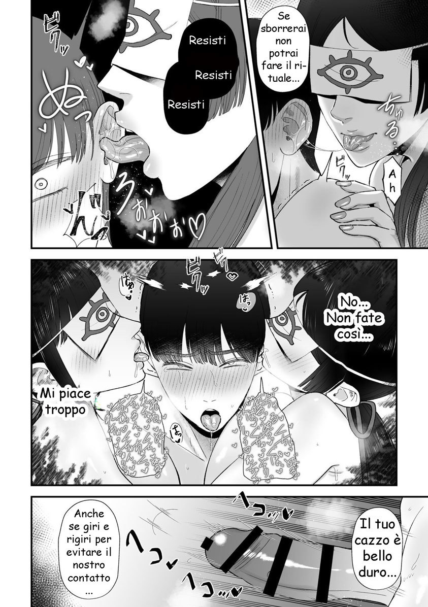 [Okuchi no Okuchi (Watari Kaoru)] Sakusei Fushou ~Kozukuri no Gi~ | Cerimonia dell' Inseminazione della Sacerdotessa [Italian] [Digital] numero di immagine  7