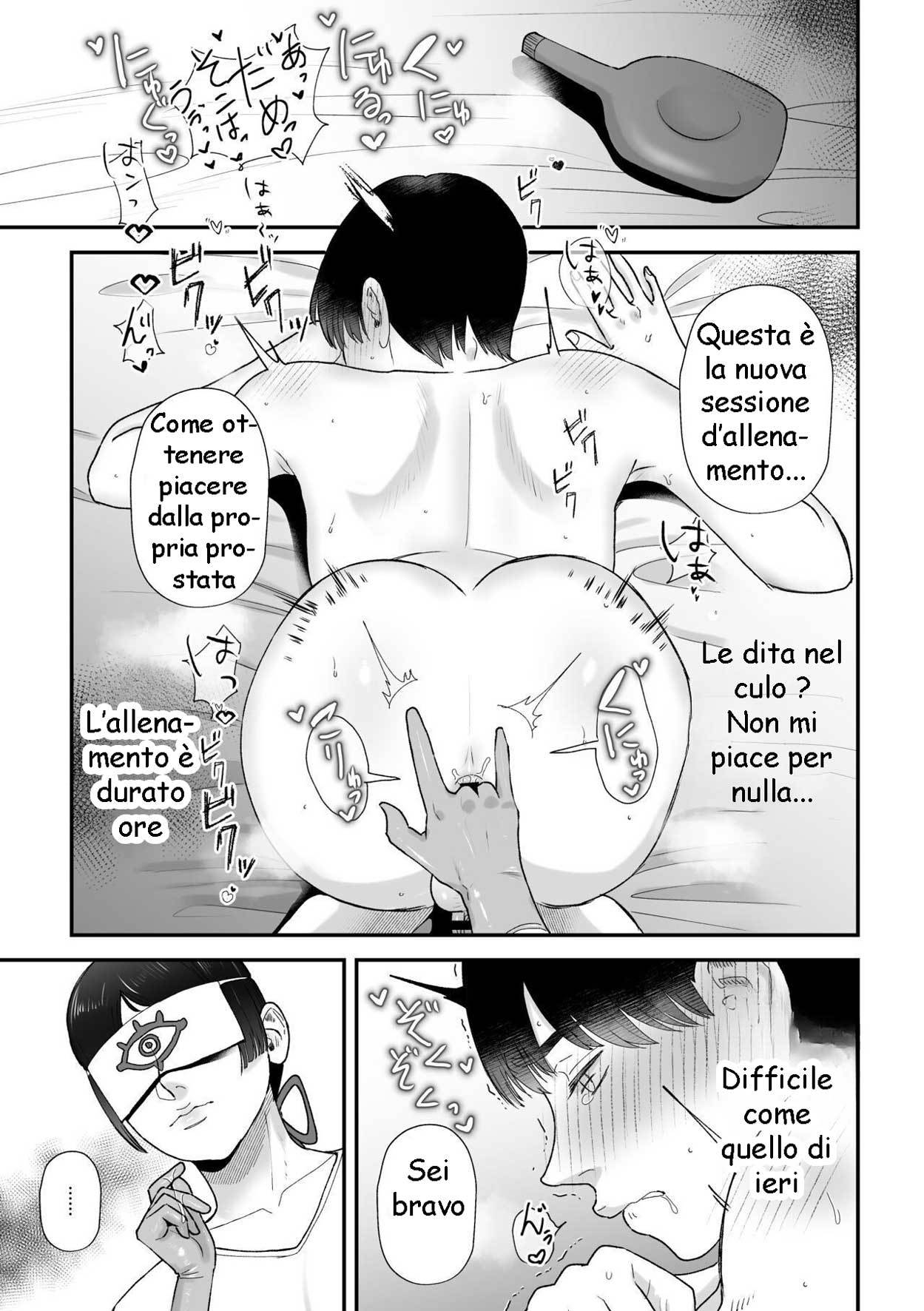 [Okuchi no Okuchi (Watari Kaoru)] Sakusei Fushou ~Kozukuri no Gi~ | Cerimonia dell' Inseminazione della Sacerdotessa [Italian] [Digital] numero di immagine  10