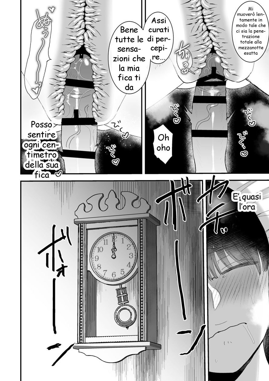 [Okuchi no Okuchi (Watari Kaoru)] Sakusei Fushou ~Kozukuri no Gi~ | Cerimonia dell' Inseminazione della Sacerdotessa [Italian] [Digital] numero di immagine  21