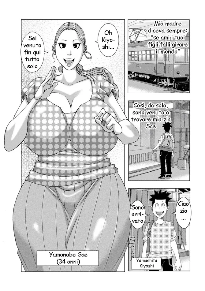 [Jeanne DA'ck] Mother Summer 2024 | Giro di Figli [Italian] numero di immagine  2