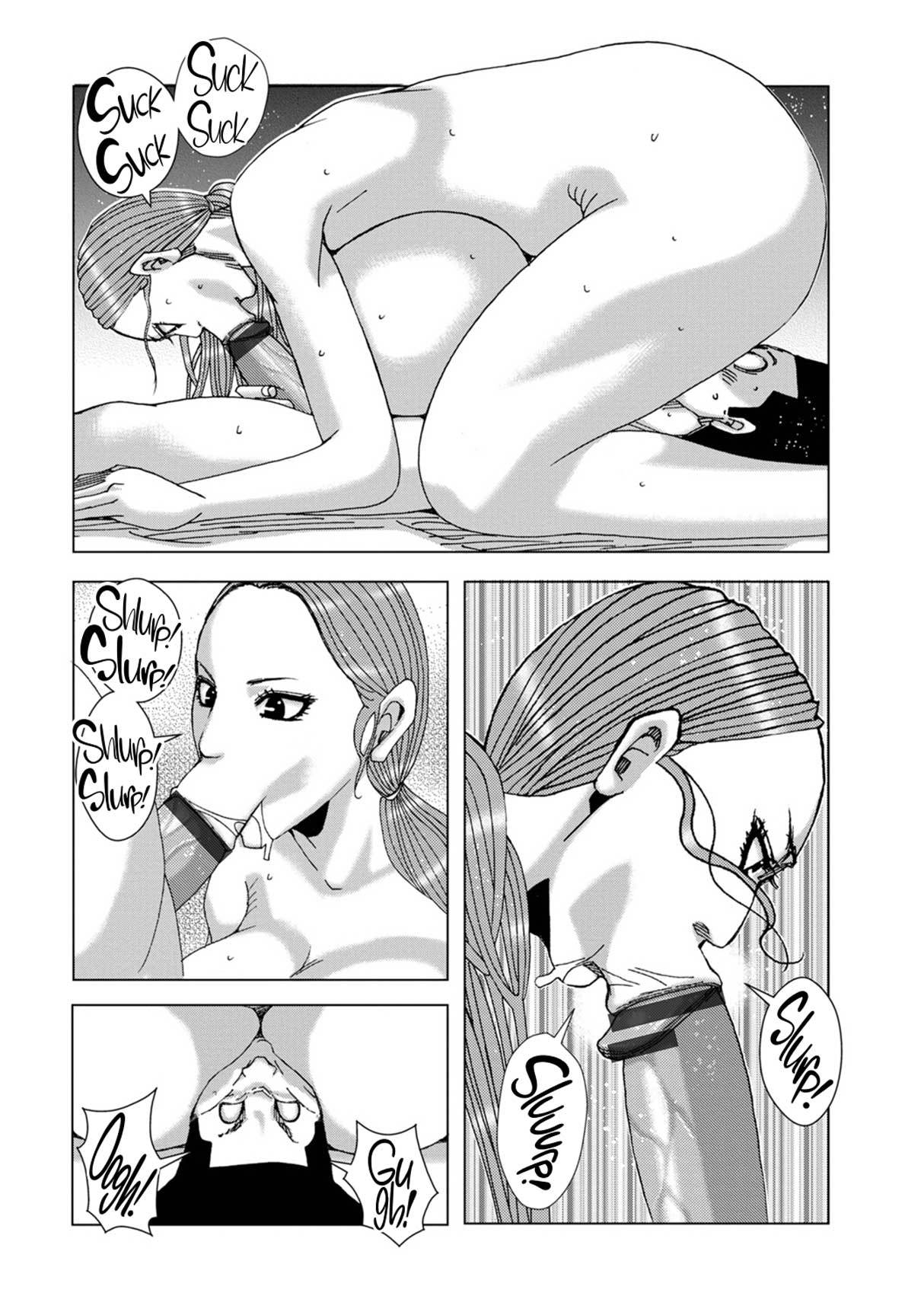 [Jeanne DA'ck] Mother Summer 2024 | Giro di Figli [Italian] numero di immagine  9