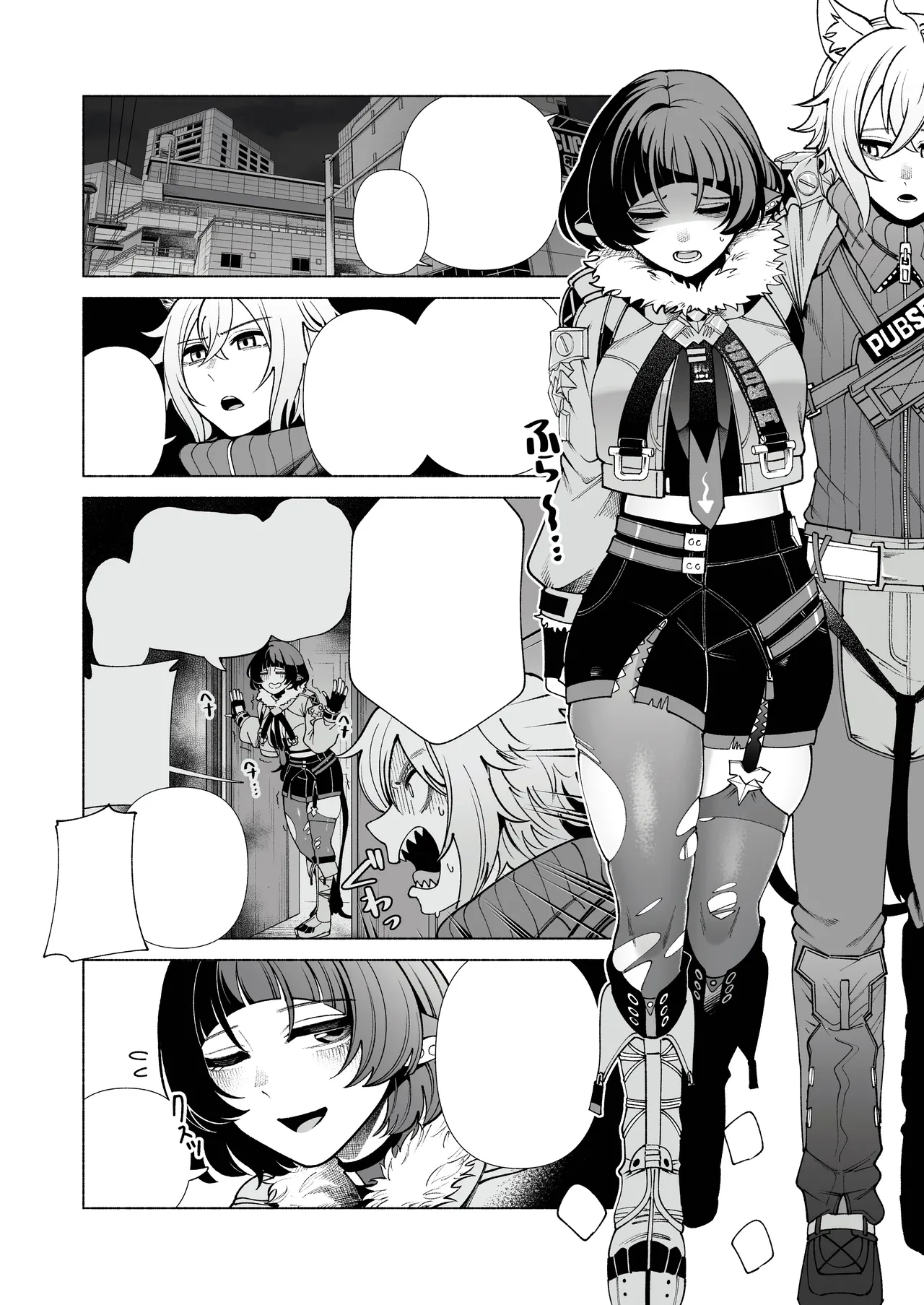 [electromonkey (Migihaji)] Michatta? (Zenless Zone Zero) [Digital] [Textless] numero di immagine  3