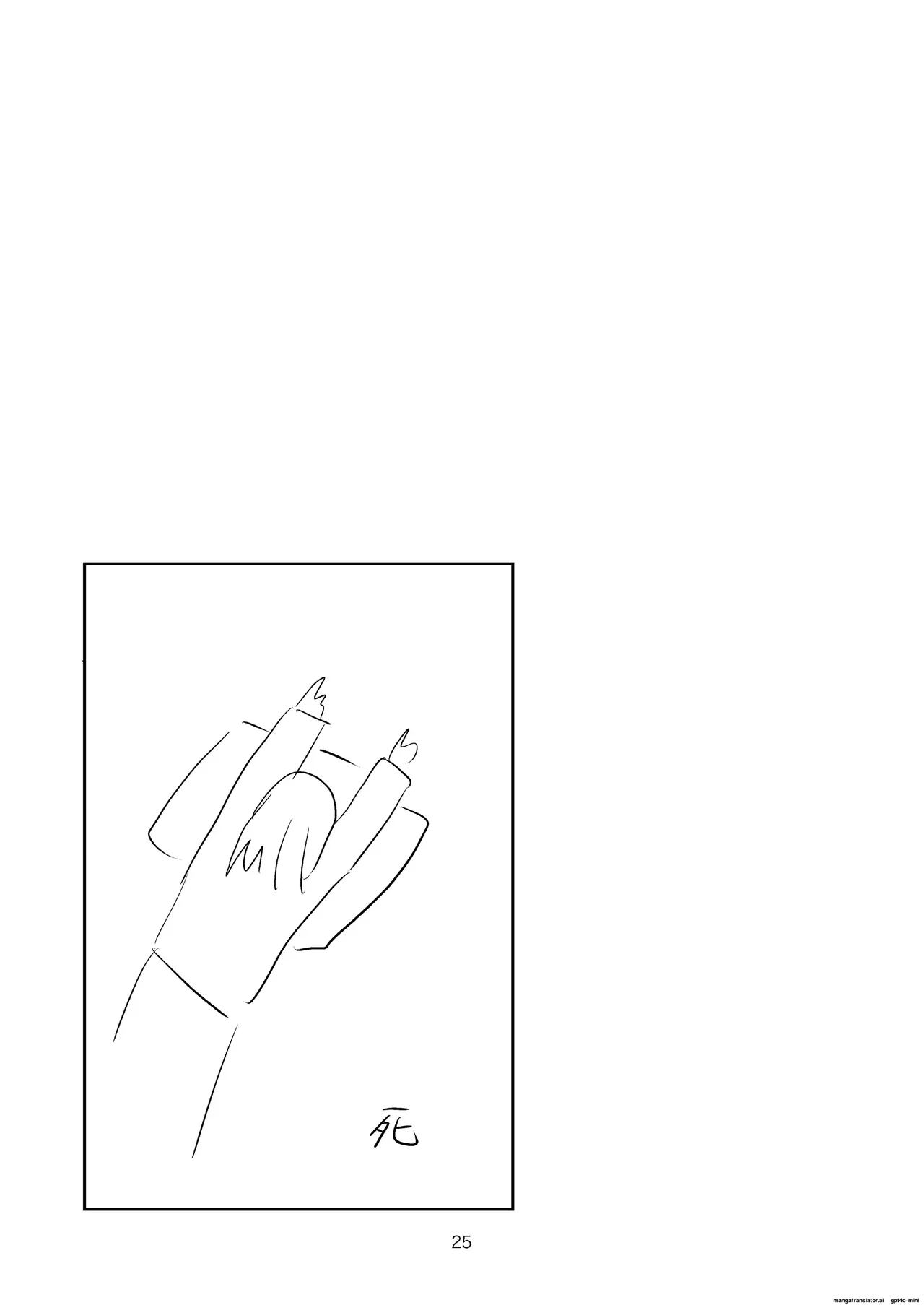 Love Hot Spring Pool Bildnummer 23