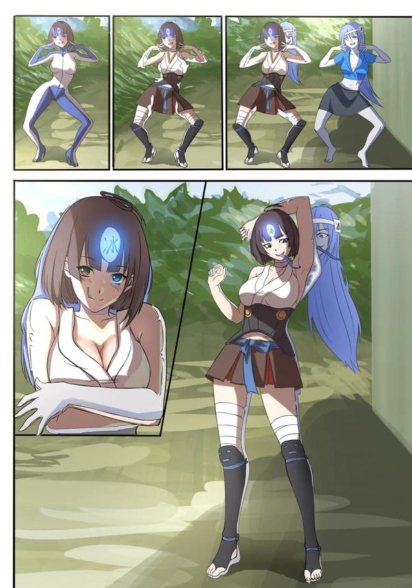 《附身是个什么玩意？》 附身 无名 Bildnummer 8