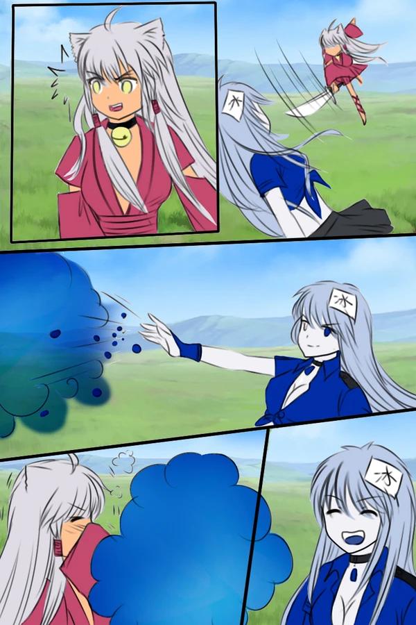 《附身是个什么玩意？》附身 戈薇 犬夜叉 画像番号 2