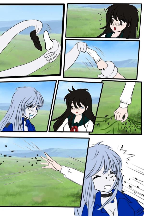 《附身是个什么玩意？》附身 戈薇 犬夜叉 画像番号 4