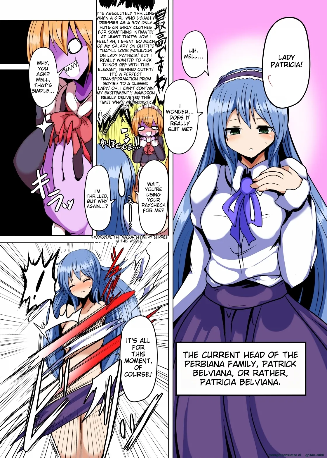 [Gensou Stomach (Taku)] Karamitsuku Hodo Itoshiteru! [Digital] (English) numero di immagine  4