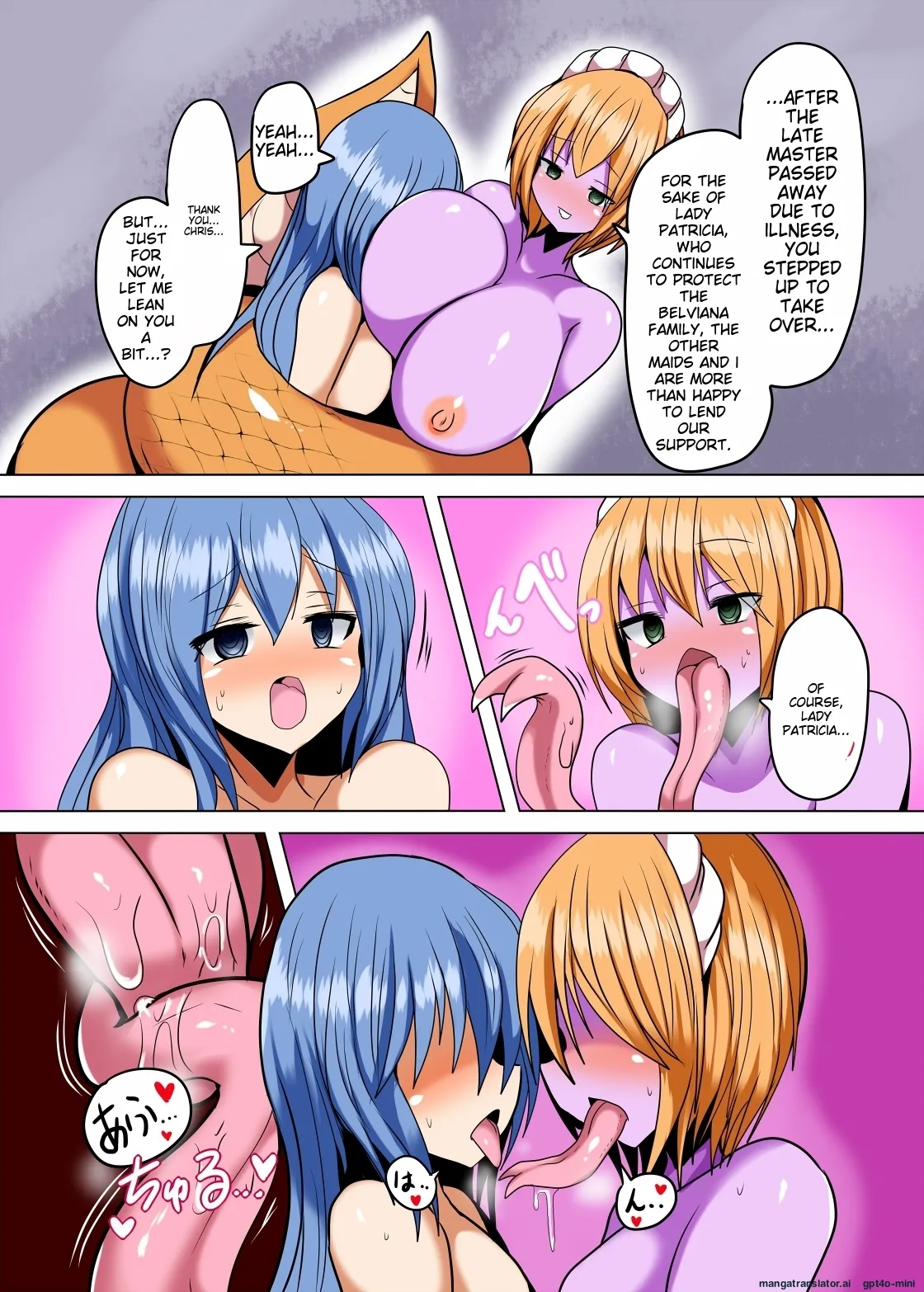 [Gensou Stomach (Taku)] Karamitsuku Hodo Itoshiteru! [Digital] (English) numero di immagine  8