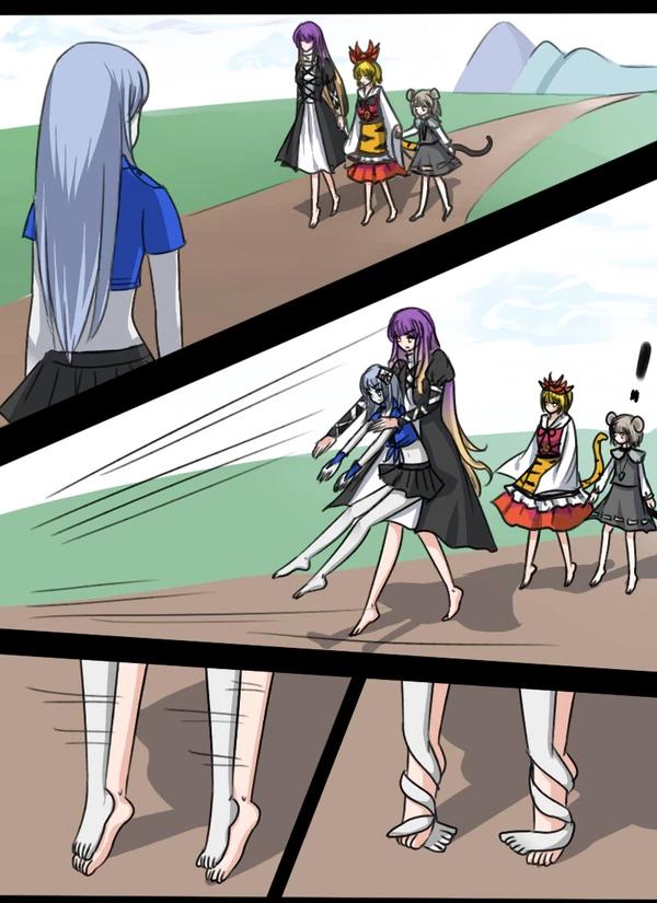 《附身是个什么玩意？》附身命莲寺 Bildnummer 1