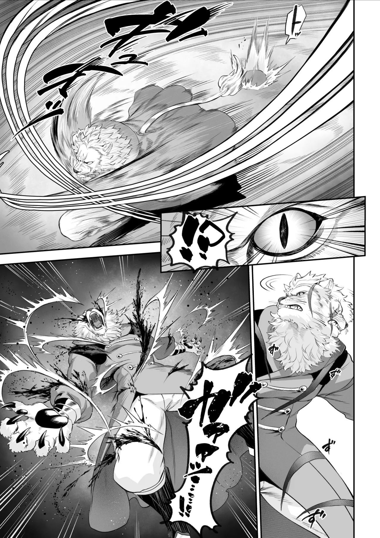 [Nekono Oyashiro (Mashu)] Ikusa Otome to Ikusa Goto! -Ikusa Otome Hen- [Chinese] [ivab個人gpt修圖漢化] Bildnummer 19