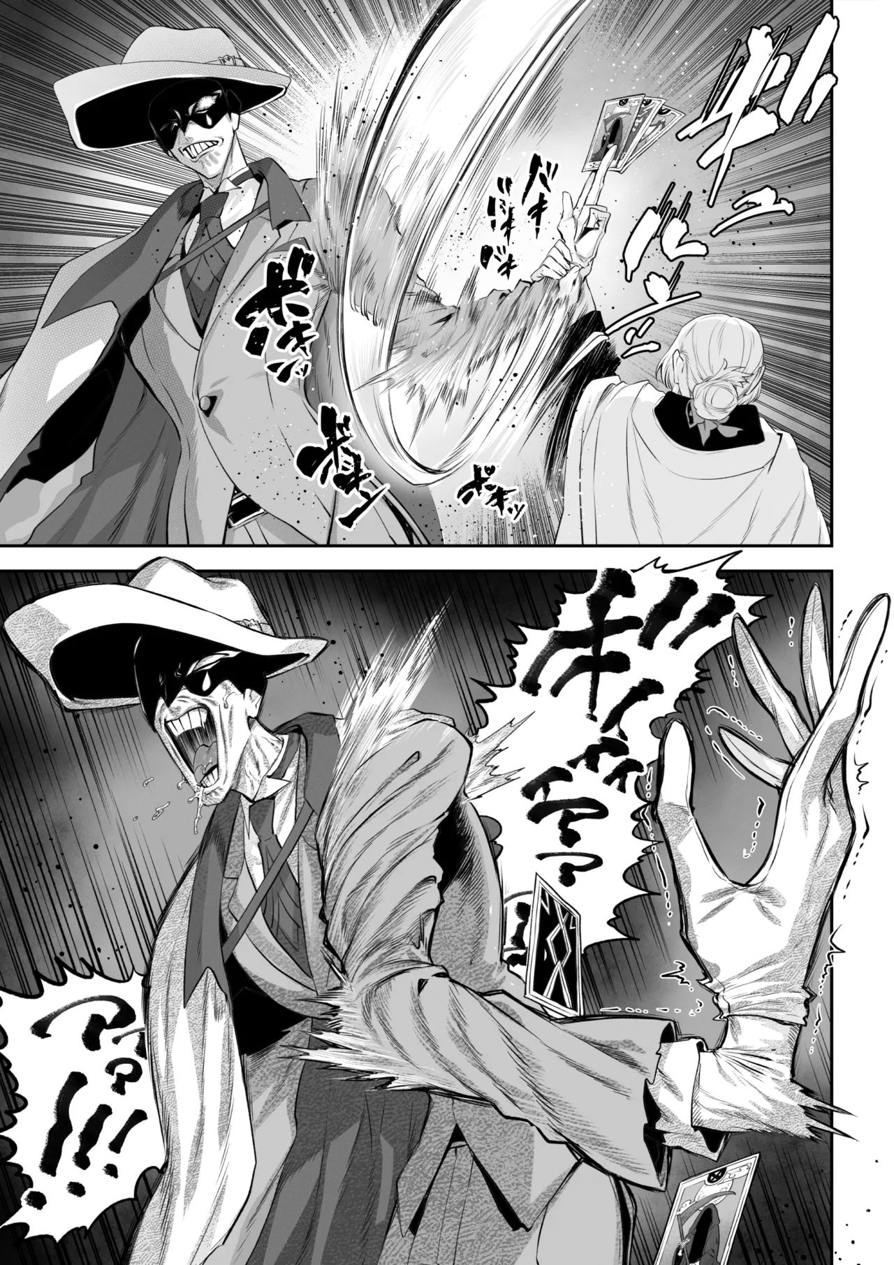 [Nekono Oyashiro (Mashu)] Ikusa Otome to Ikusa Goto! -Ikusa Otome Hen- [Chinese] [ivab個人gpt修圖漢化] Bildnummer 21