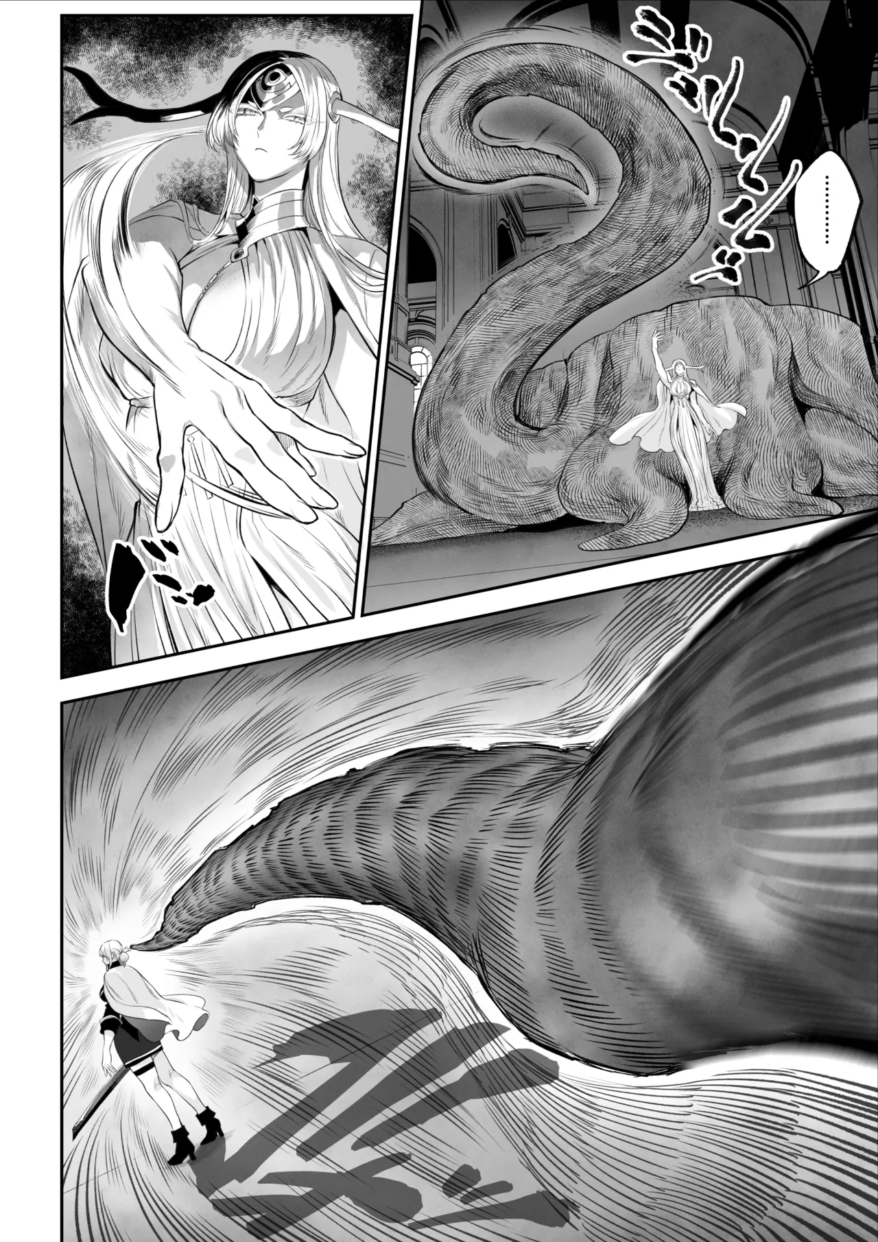 [Nekono Oyashiro (Mashu)] Ikusa Otome to Ikusa Goto! -Ikusa Otome Hen- [Chinese] [ivab個人gpt修圖漢化] Bildnummer 22