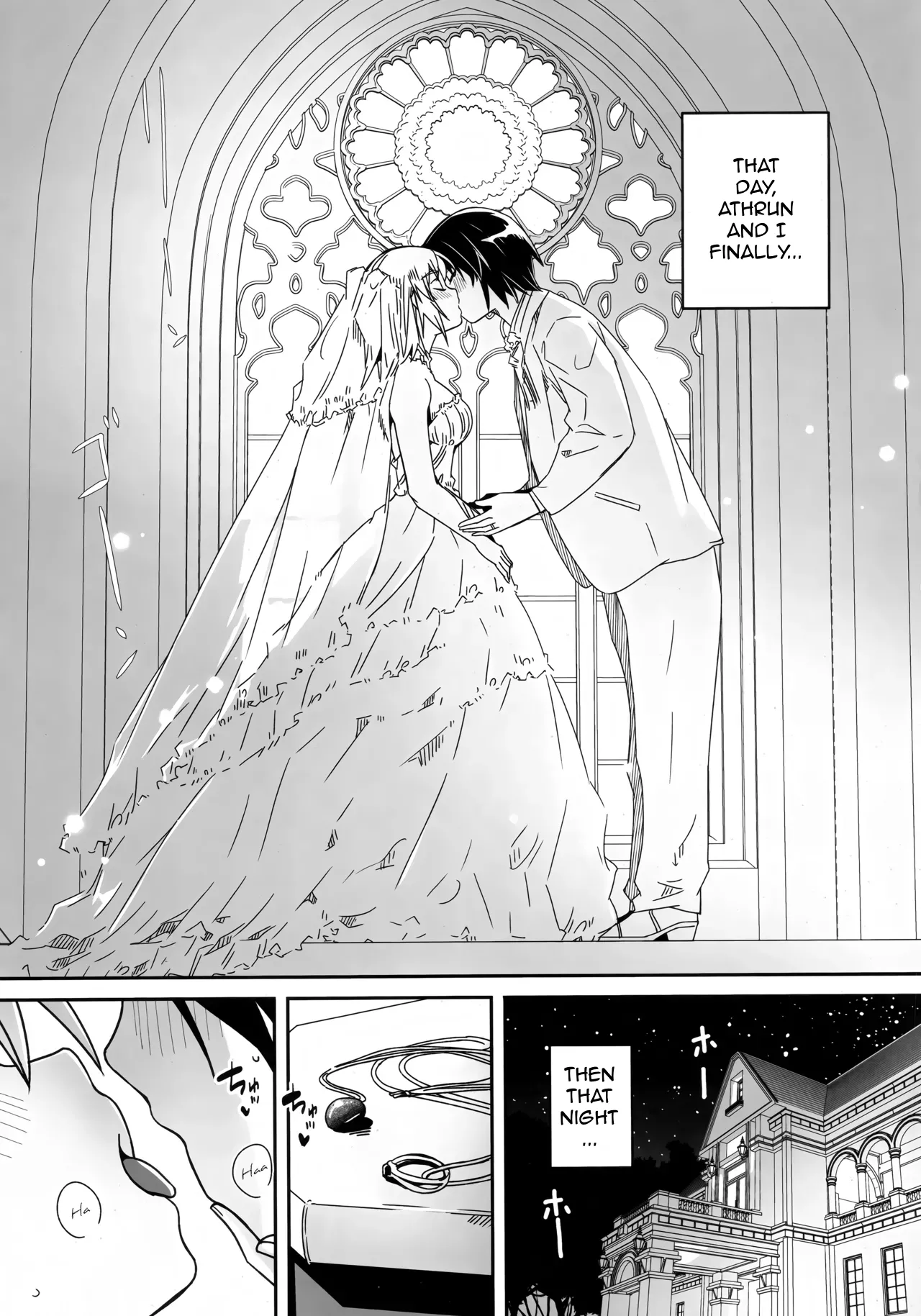 (C104) [telomereNA (Gustav)] First Time Together (Gundam SEED) Bildnummer 2