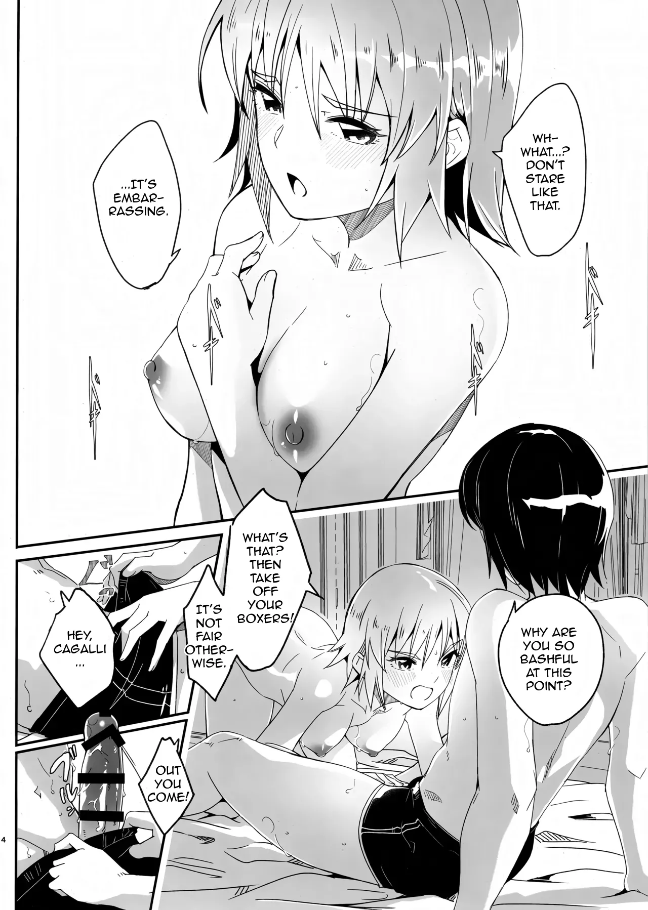 (C104) [telomereNA (Gustav)] First Time Together (Gundam SEED) Bildnummer 5