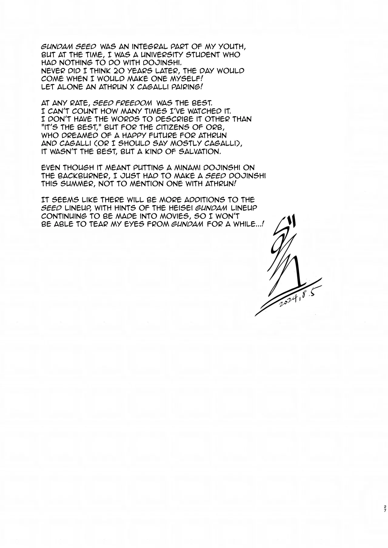 (C104) [telomereNA (Gustav)] First Time Together (Gundam SEED) Bildnummer 28