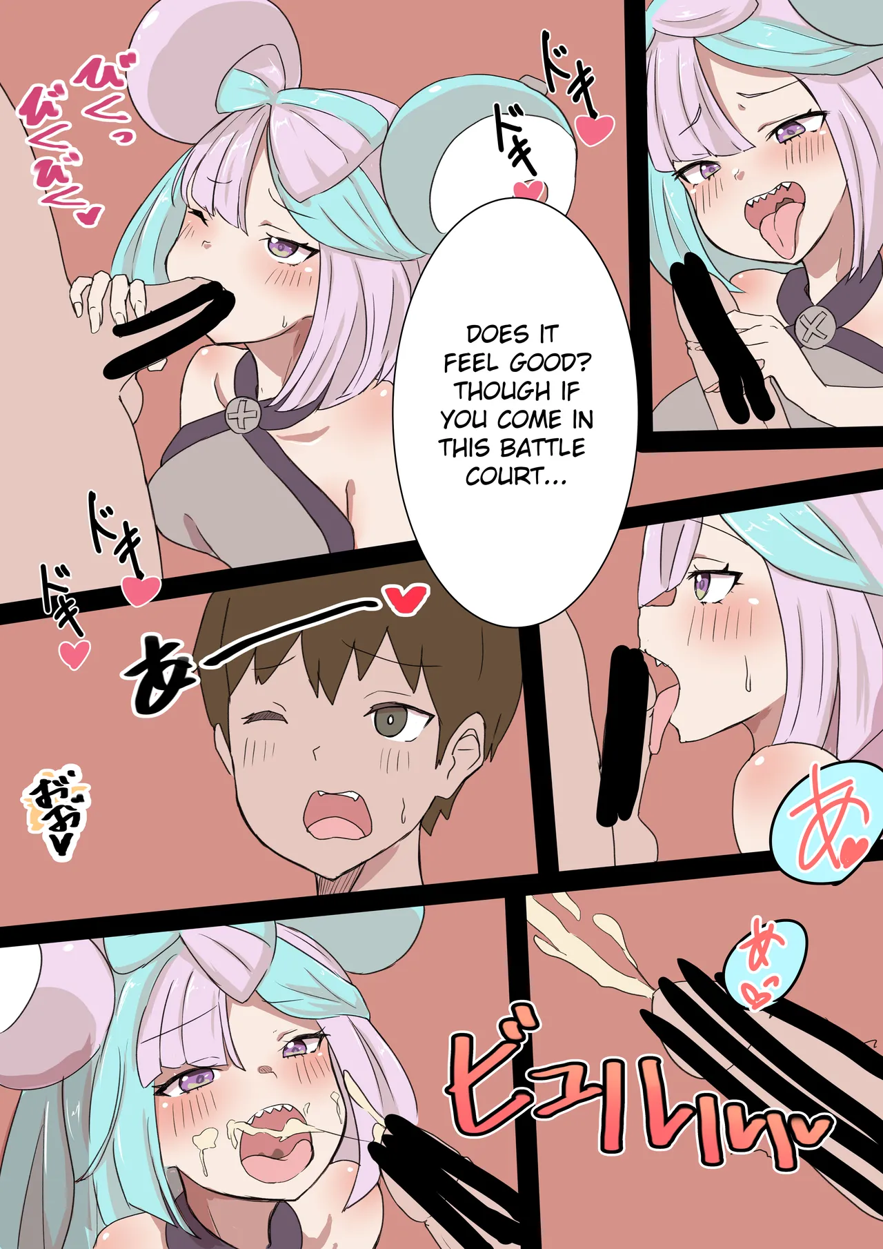 [Clip] A trainer getting made to cum by lono then getting swallowed numero di immagine  3