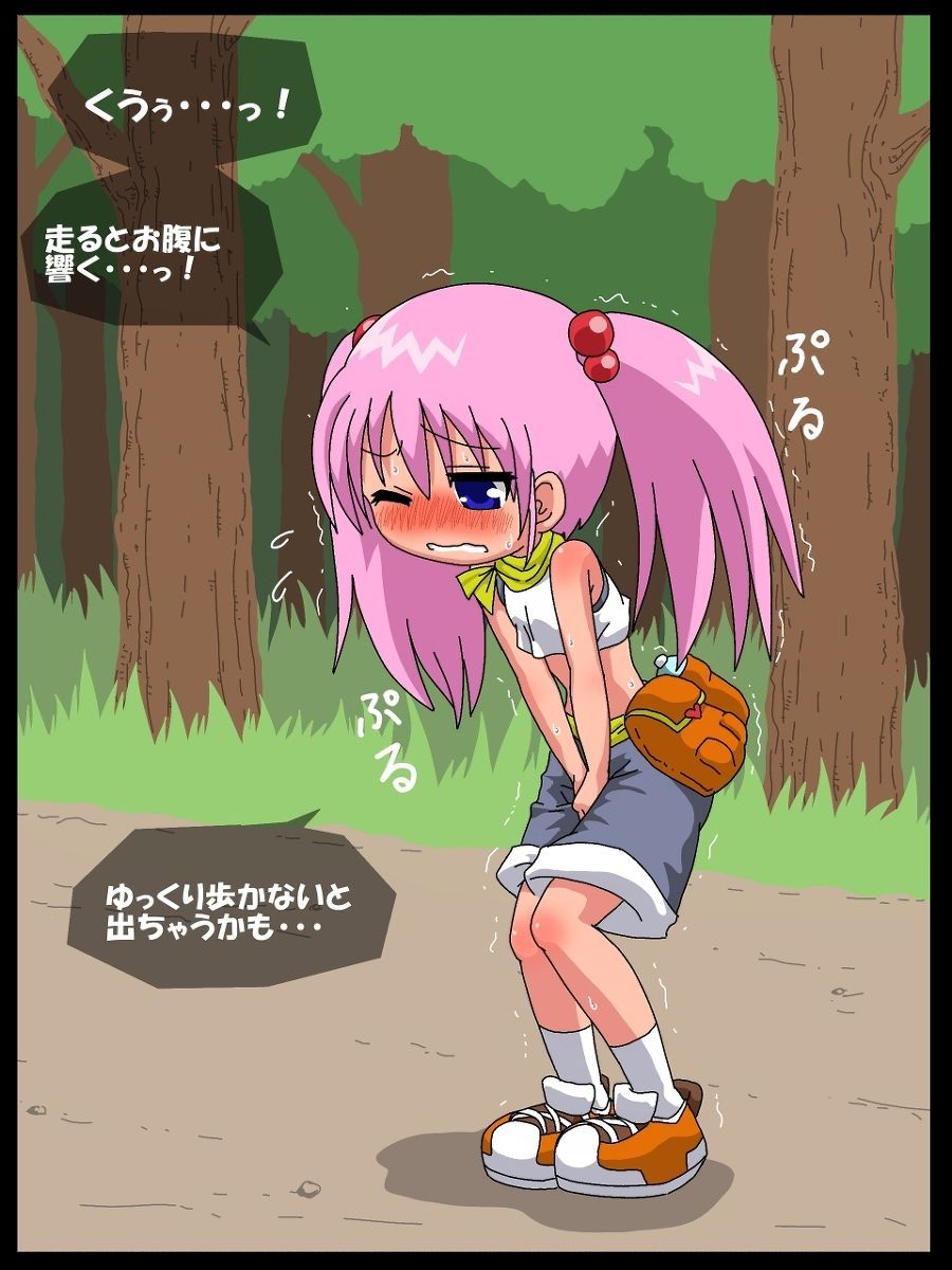 [Ao Kurage] Nanaha no Kekkai Chuuihou! image number 12