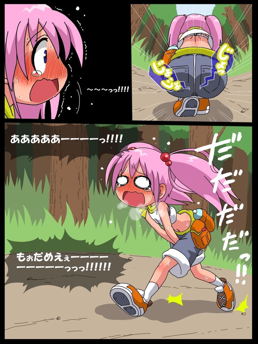 [Ao Kurage] Nanaha no Kekkai Chuuihou! image number 21