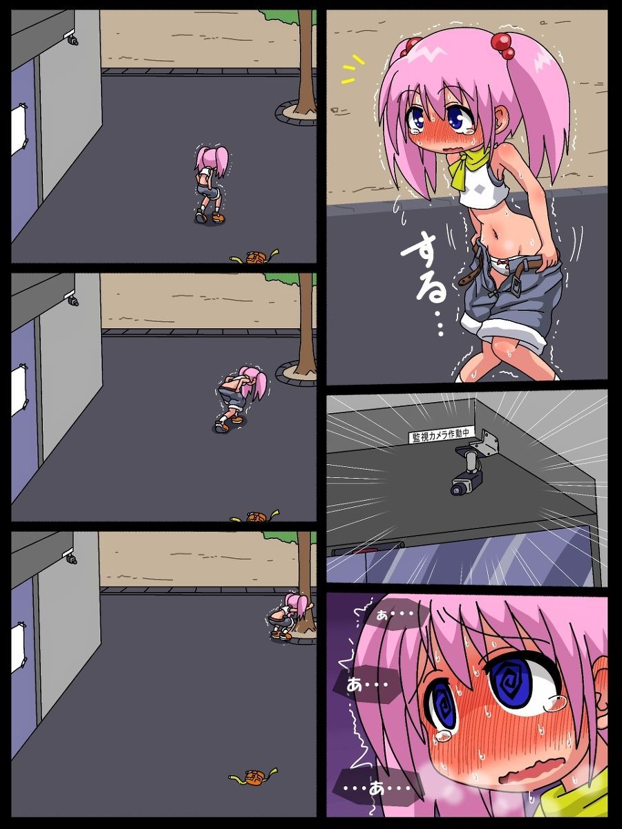 [Ao Kurage] Nanaha no Kekkai Chuuihou! image number 24