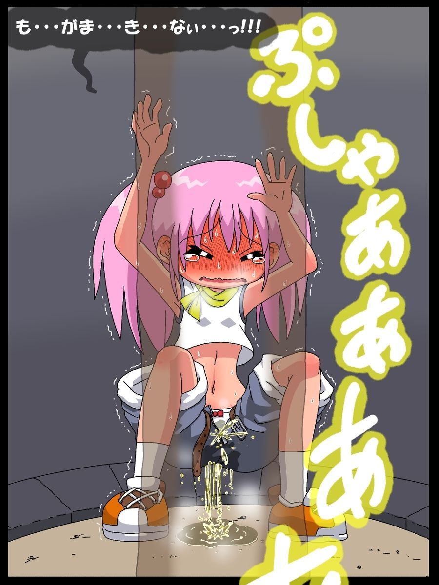 [Ao Kurage] Nanaha no Kekkai Chuuihou! image number 25