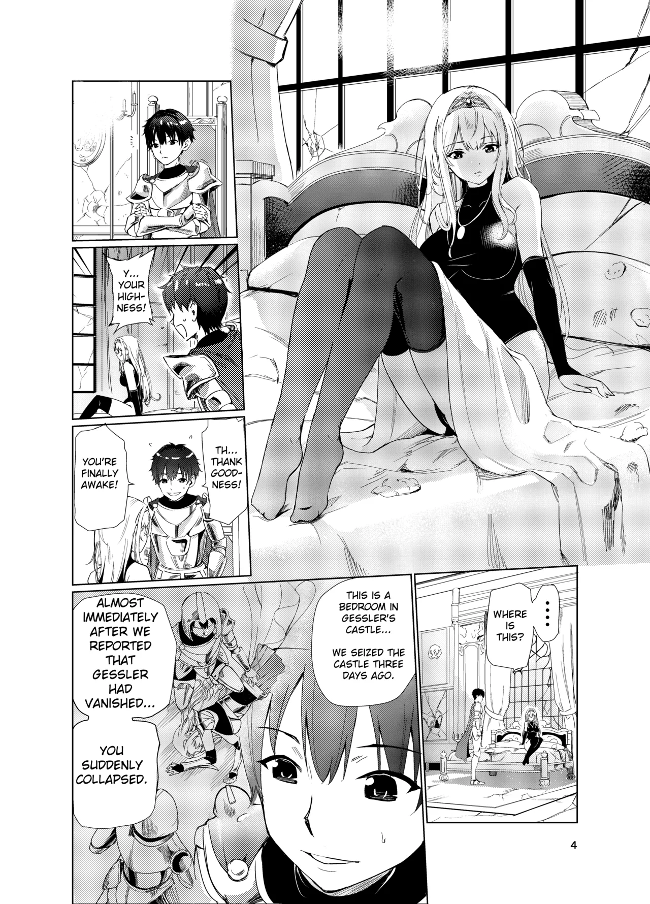 [Raid Socks (Tricky)] Mad Conquerer Princess, Dahlia 2 [English] [TheFrogManScans] numero di immagine  3