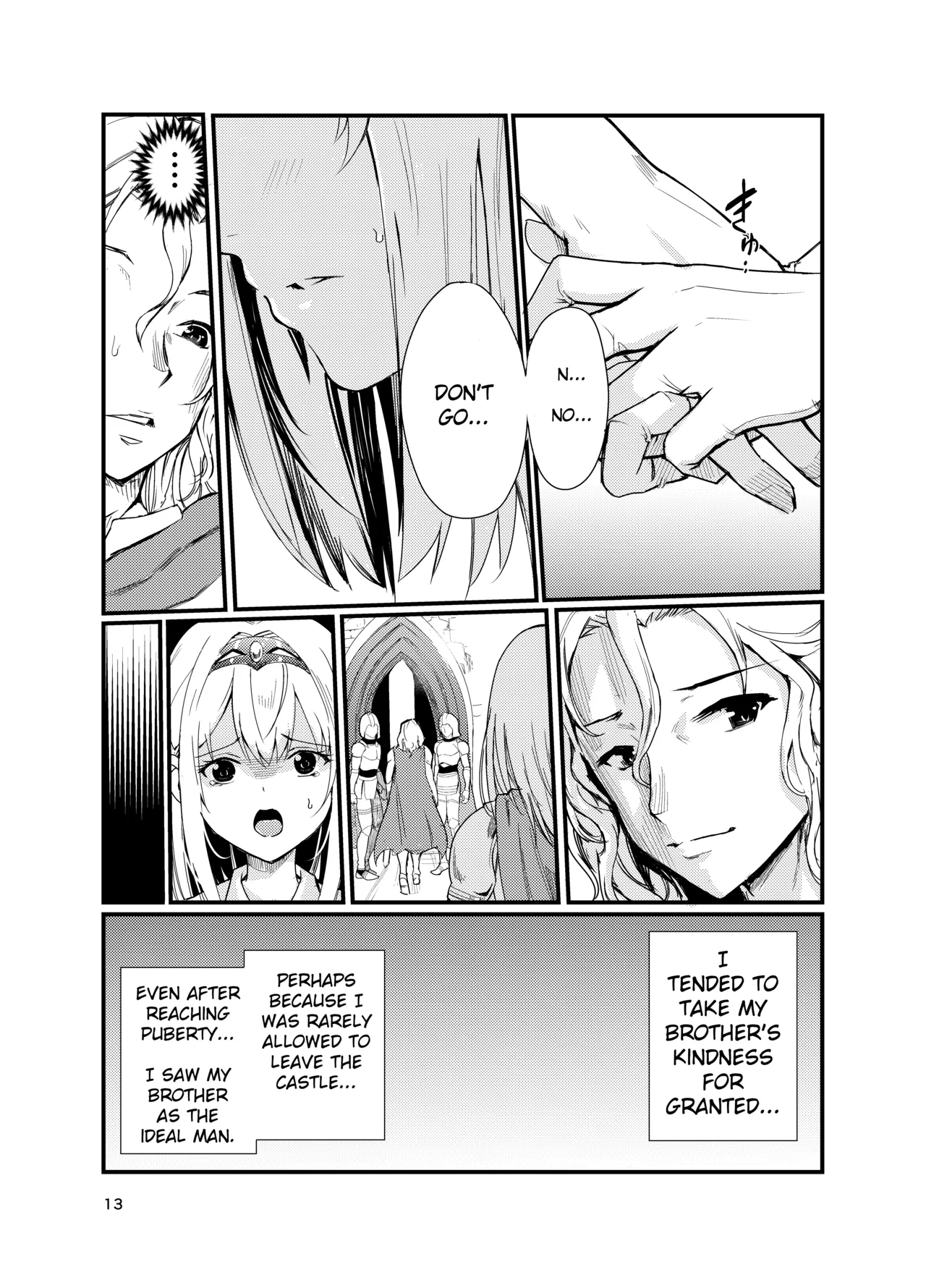 [Raid Socks (Tricky)] Mad Conquerer Princess, Dahlia 2 [English] [TheFrogManScans] numero di immagine  12