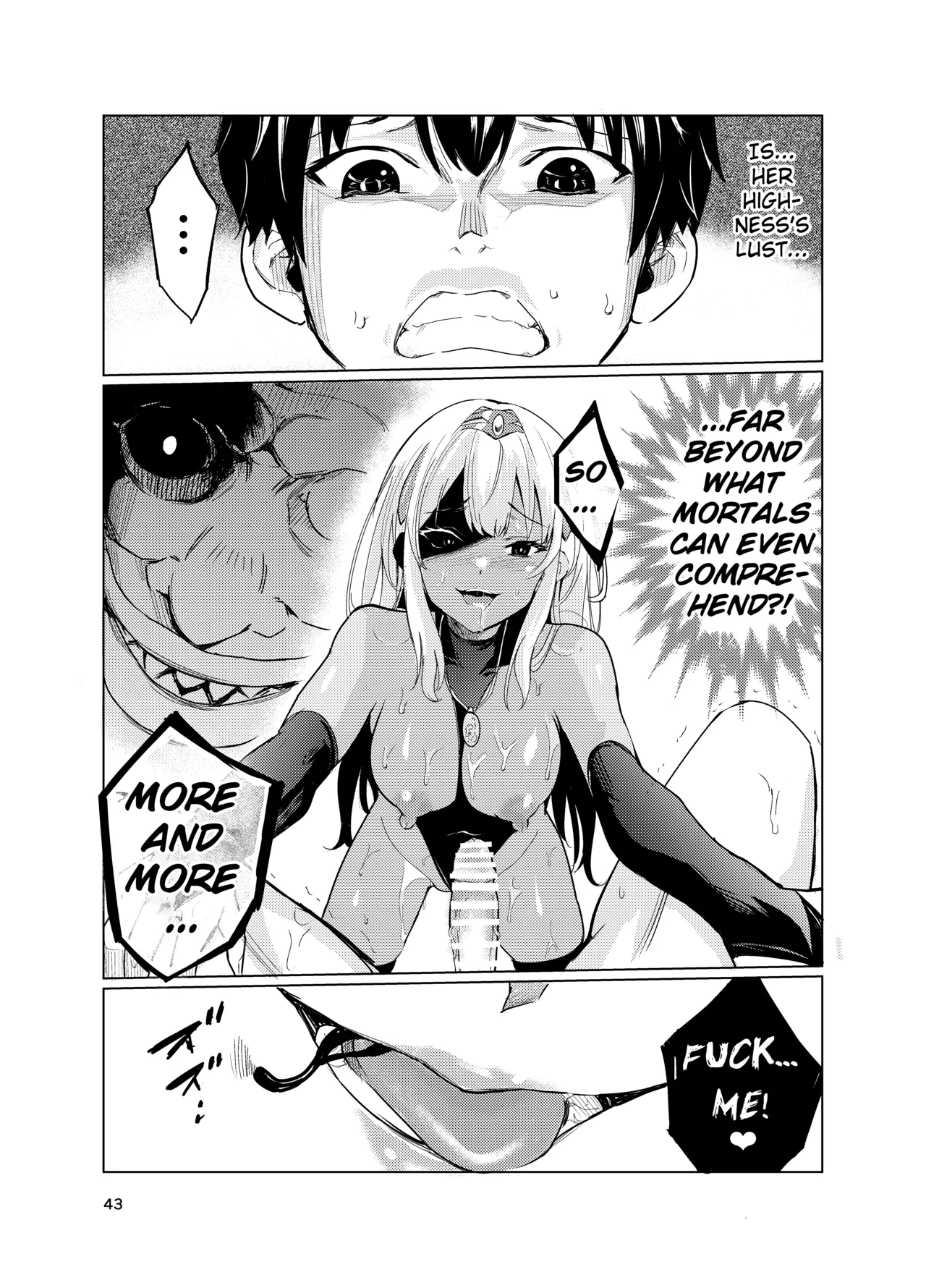 [Raid Socks (Tricky)] Mad Conquerer Princess, Dahlia 2 [English] [TheFrogManScans] numero di immagine  42