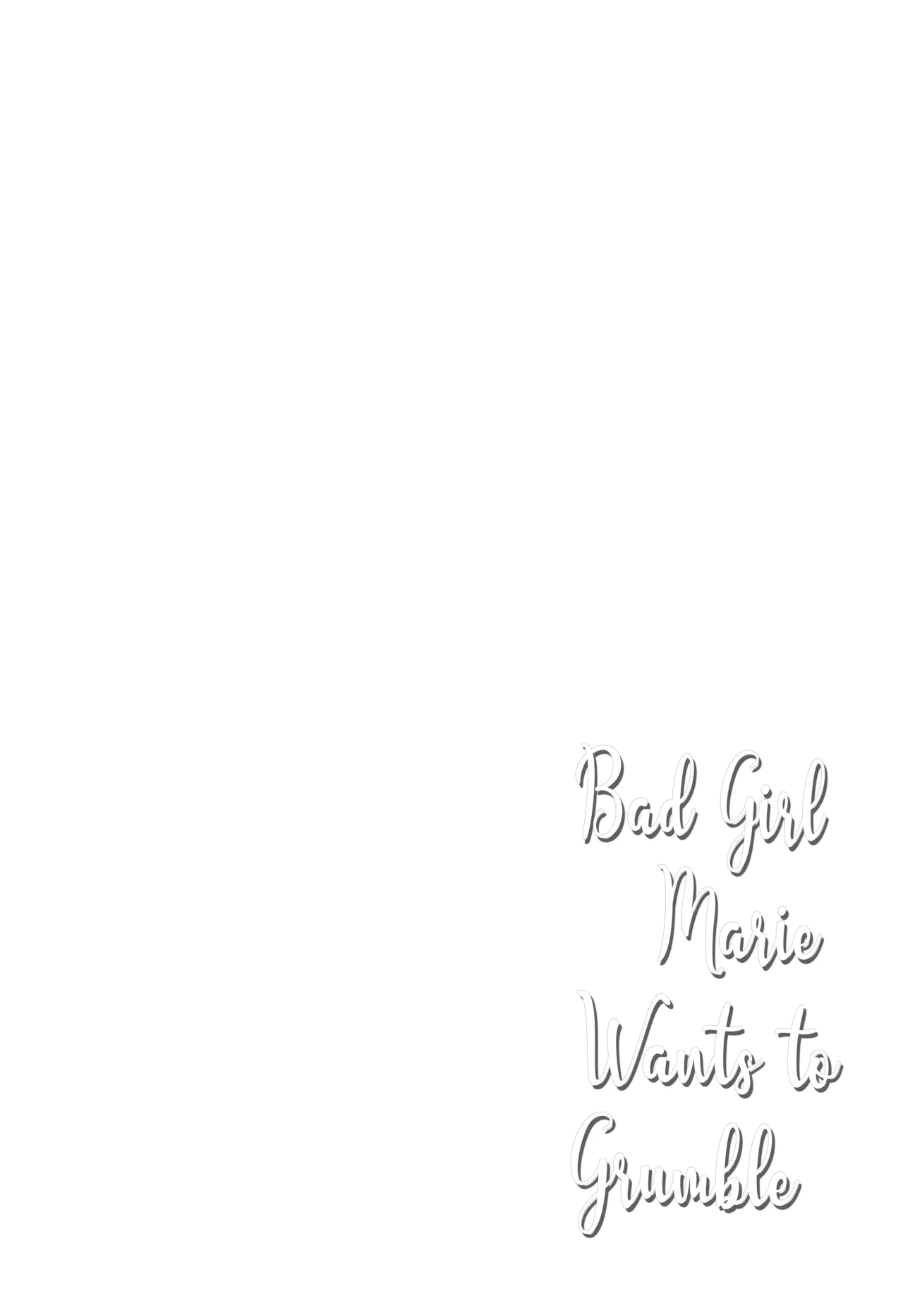 (C104) [Part K (Hitsujibane Shinobu)] Warui Ko Marie wa Guchiritai | Bad Girl Marie Wants to Grumble (Fate/Grand Order) [English] [The Blavatsky Project] 画像番号 3