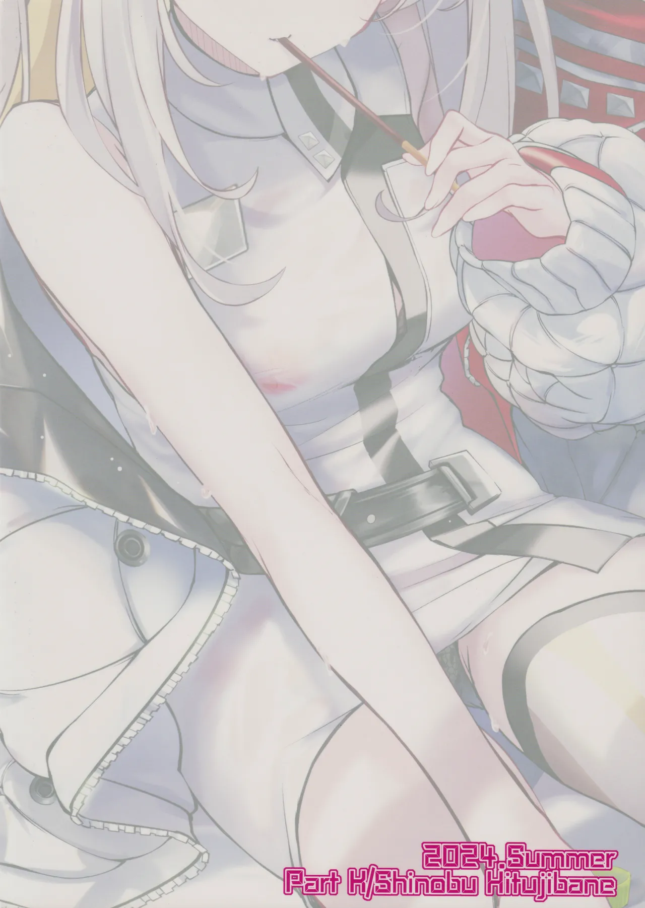 (C104) [Part K (Hitsujibane Shinobu)] Warui Ko Marie wa Guchiritai | Bad Girl Marie Wants to Grumble (Fate/Grand Order) [English] [The Blavatsky Project] 画像番号 18