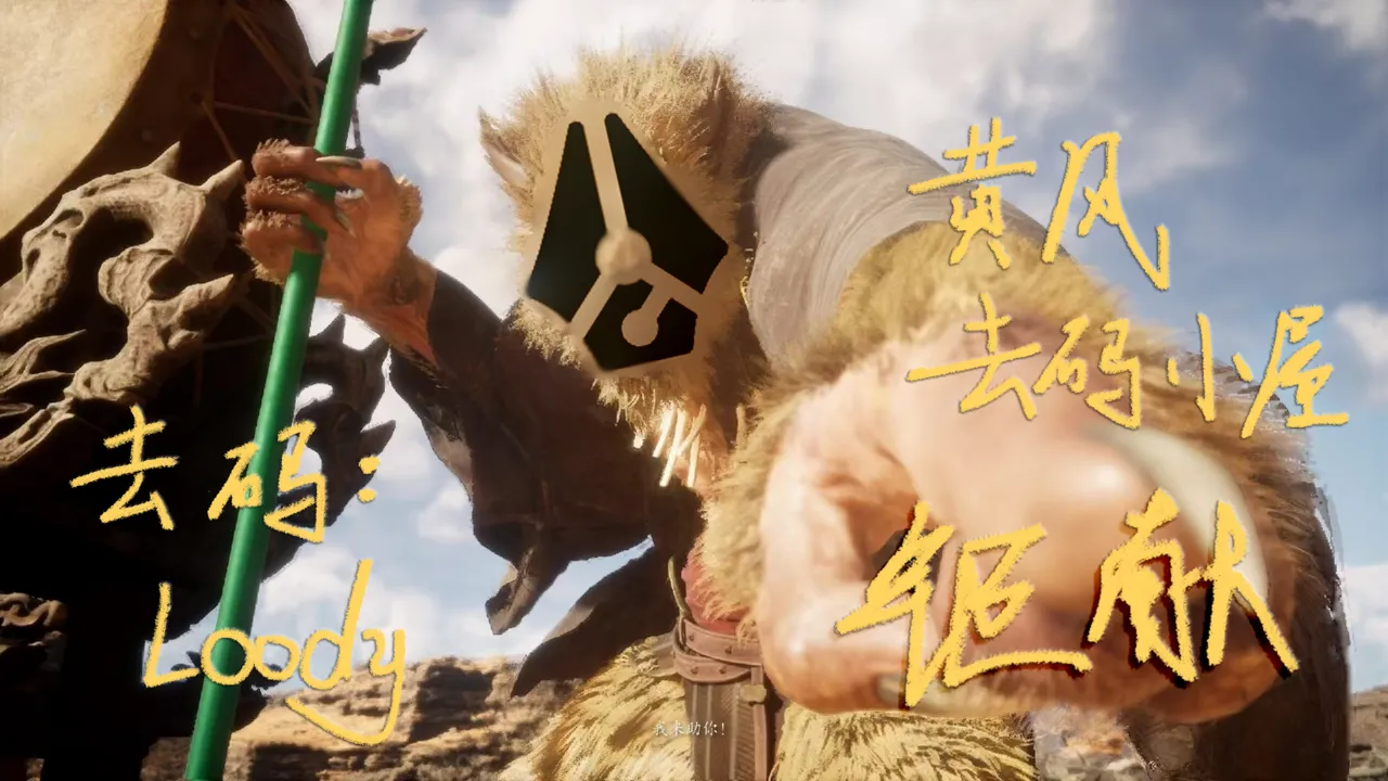 (C105) [MIGNON WORKS (mignon)] ONAKA SUMMER 2 [Chinese] [白杨汉化组] [Decensored] image number 2