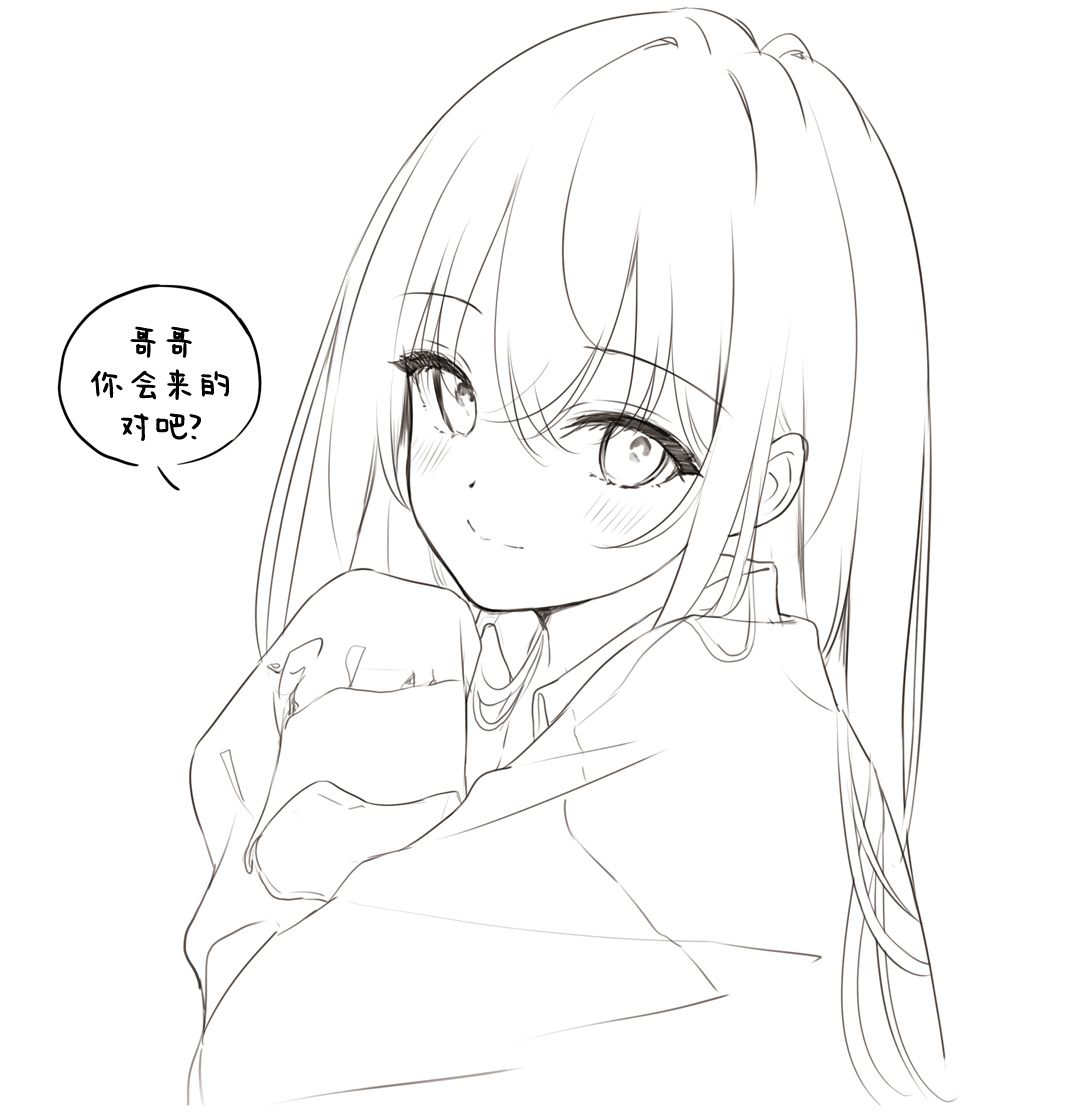 (C105) [MIGNON WORKS (mignon)] ONAKA SUMMER 2 [Chinese] [白杨汉化组] [Decensored] image number 25