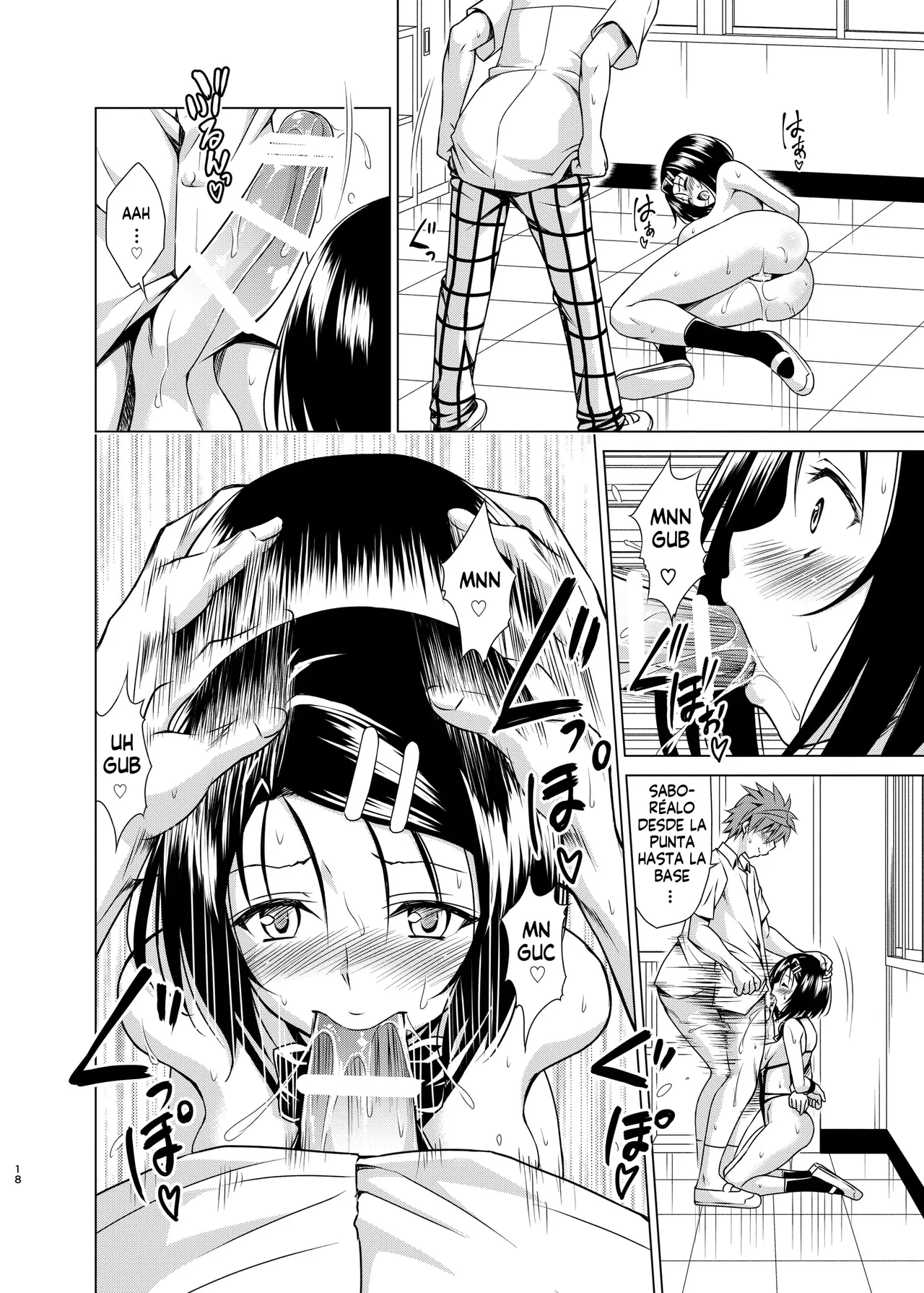 [TORA MACHINE (Kasukabe Taro)] Mezase! Rakuen Keikaku RX vol. 4 (To LOVE-Ru) [Spanish] [Harenchi no Fansub] [Digital] 이미지 번호 18