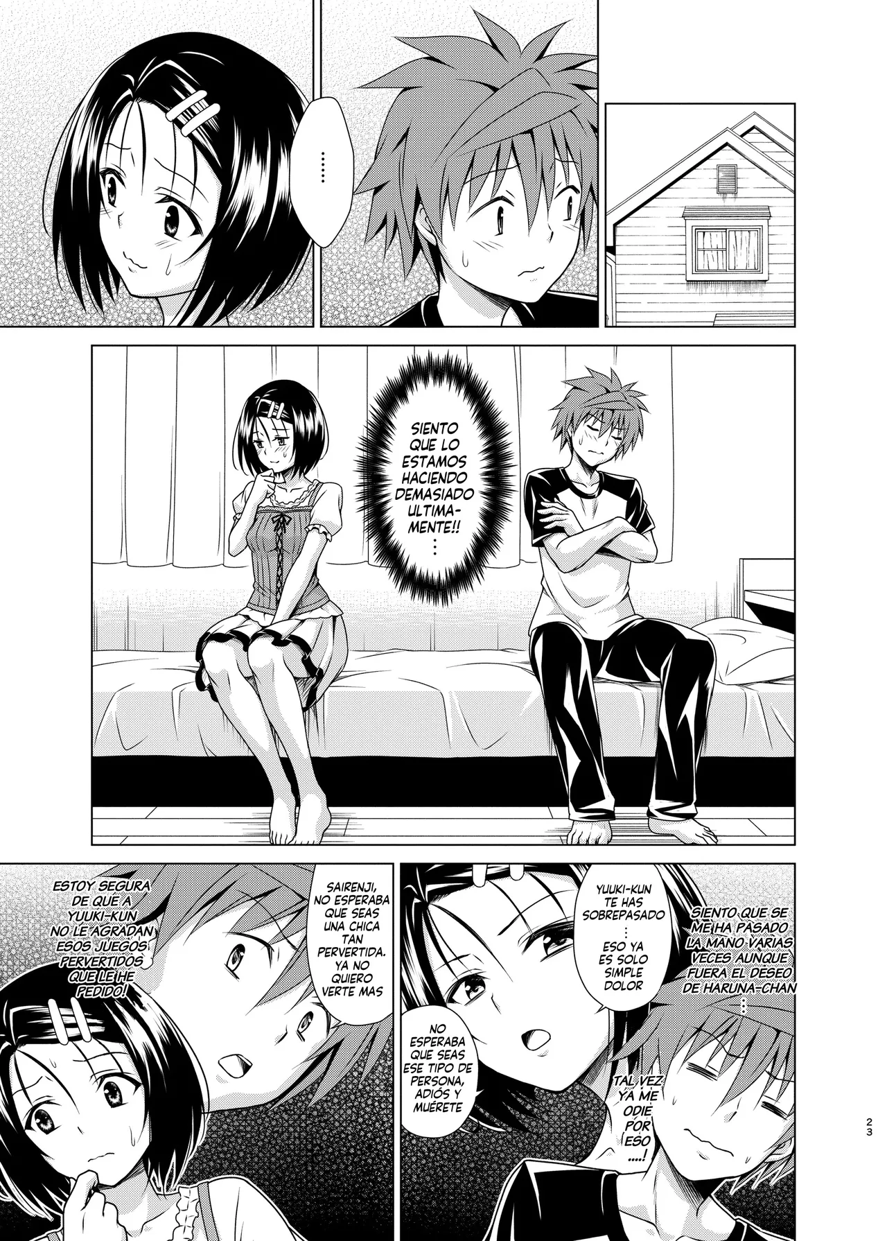 [TORA MACHINE (Kasukabe Taro)] Mezase! Rakuen Keikaku RX vol. 4 (To LOVE-Ru) [Spanish] [Harenchi no Fansub] [Digital] 이미지 번호 23