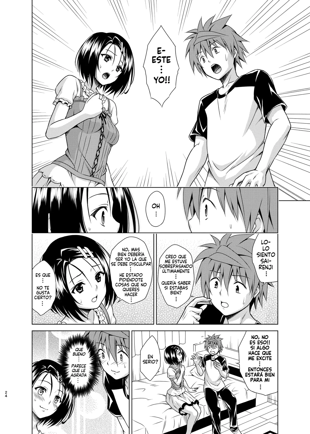 [TORA MACHINE (Kasukabe Taro)] Mezase! Rakuen Keikaku RX vol. 4 (To LOVE-Ru) [Spanish] [Harenchi no Fansub] [Digital] 이미지 번호 24