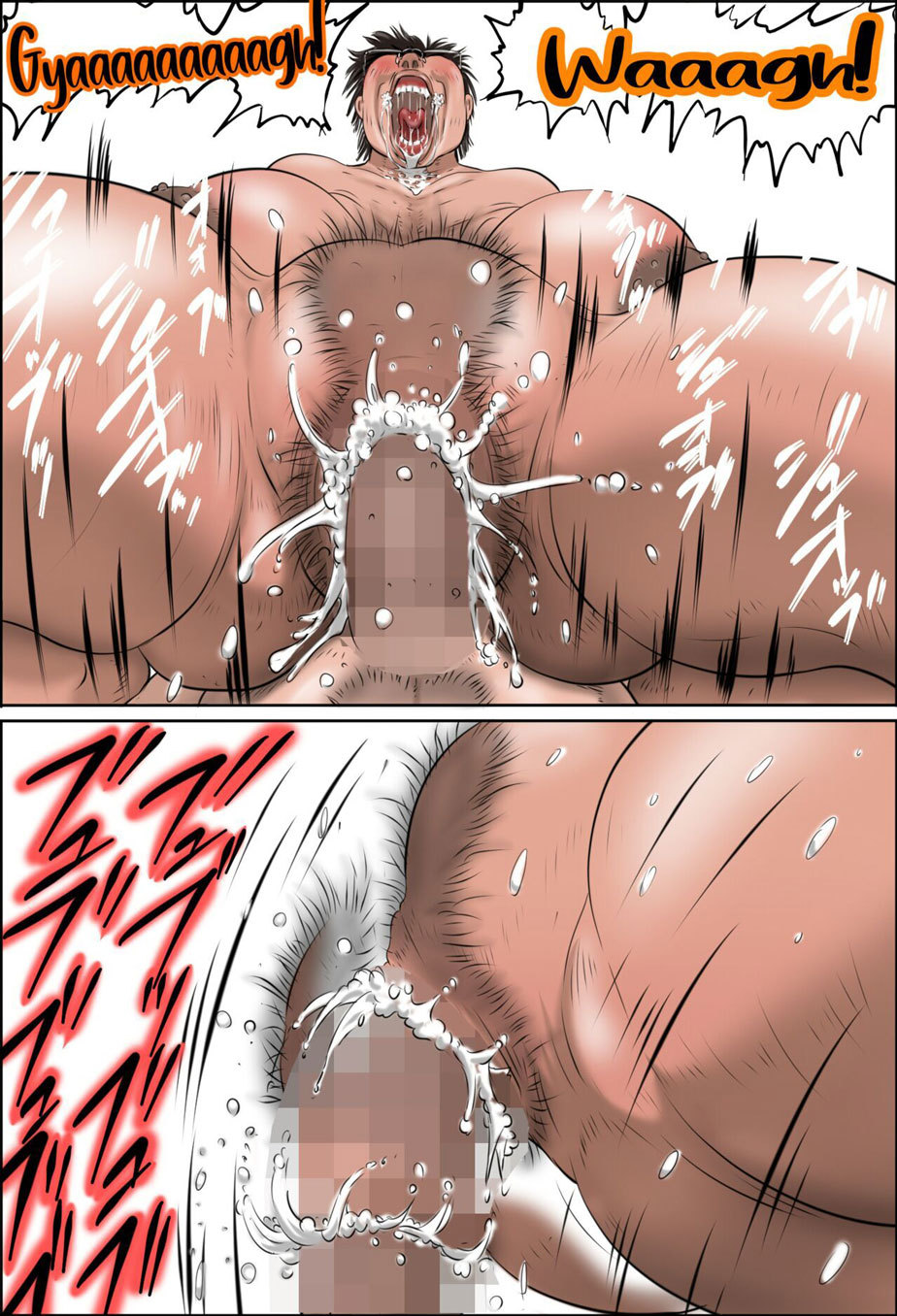 [Zenmai Kourogi] Minna no Okaa-san Catalog | Il Catalogo delle Mamme [Italian] 画像番号 20