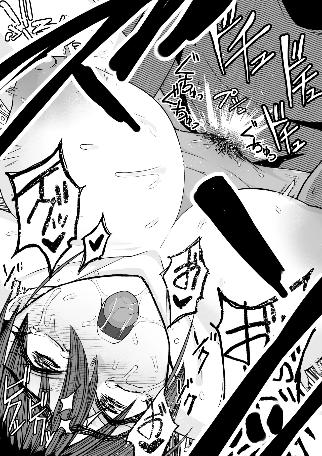 [Tsutakazura Mau Mau (Zassyu)] Shihai Suru Kotoba 3 Hitozuma Netorase Hen Kouhen Bildnummer 19