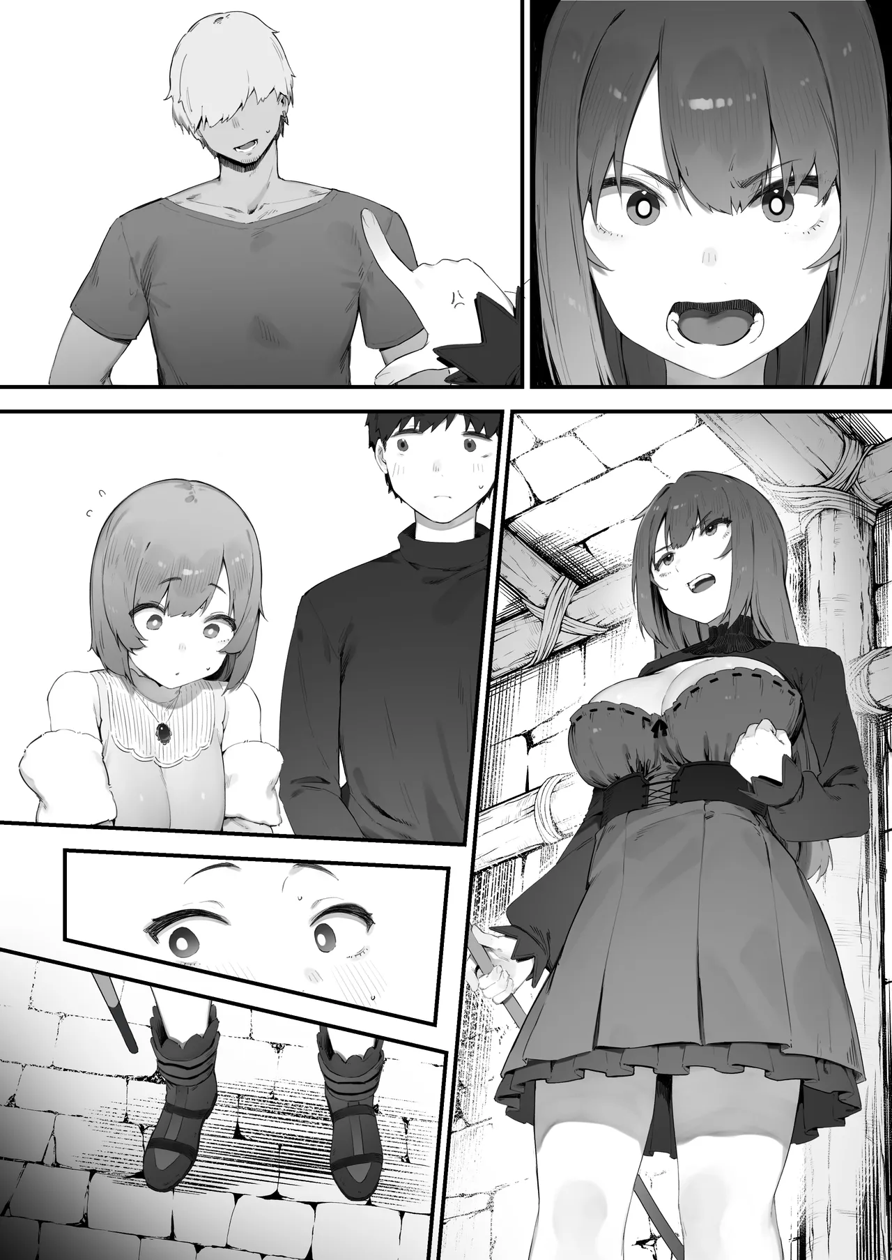 [Nigiri Usagi] Noroi no Sei de MP ga Tarimasen!! 1-7 [Textless] Bildnummer 3